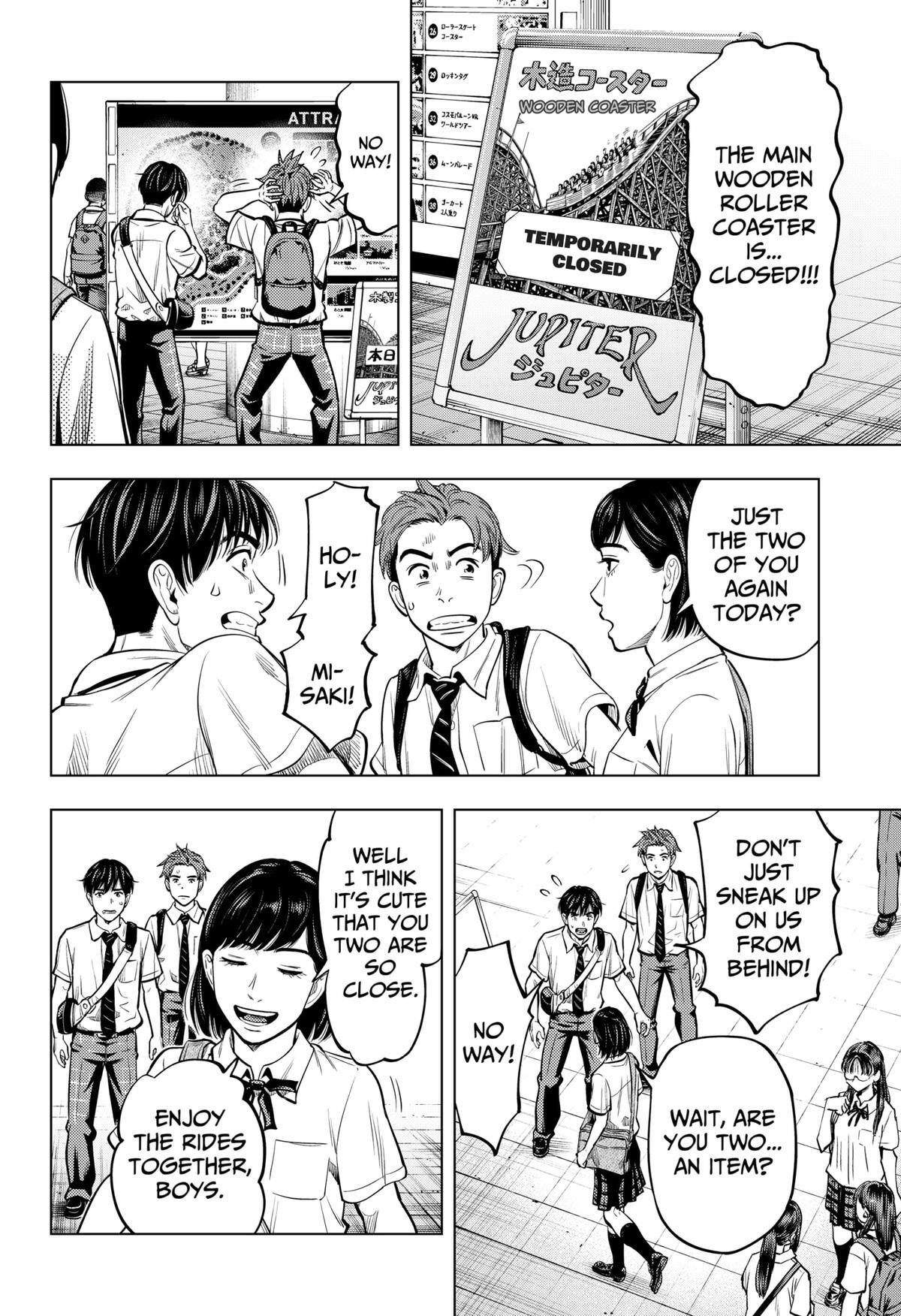 Read Re-Member- The Last Night Manga Online