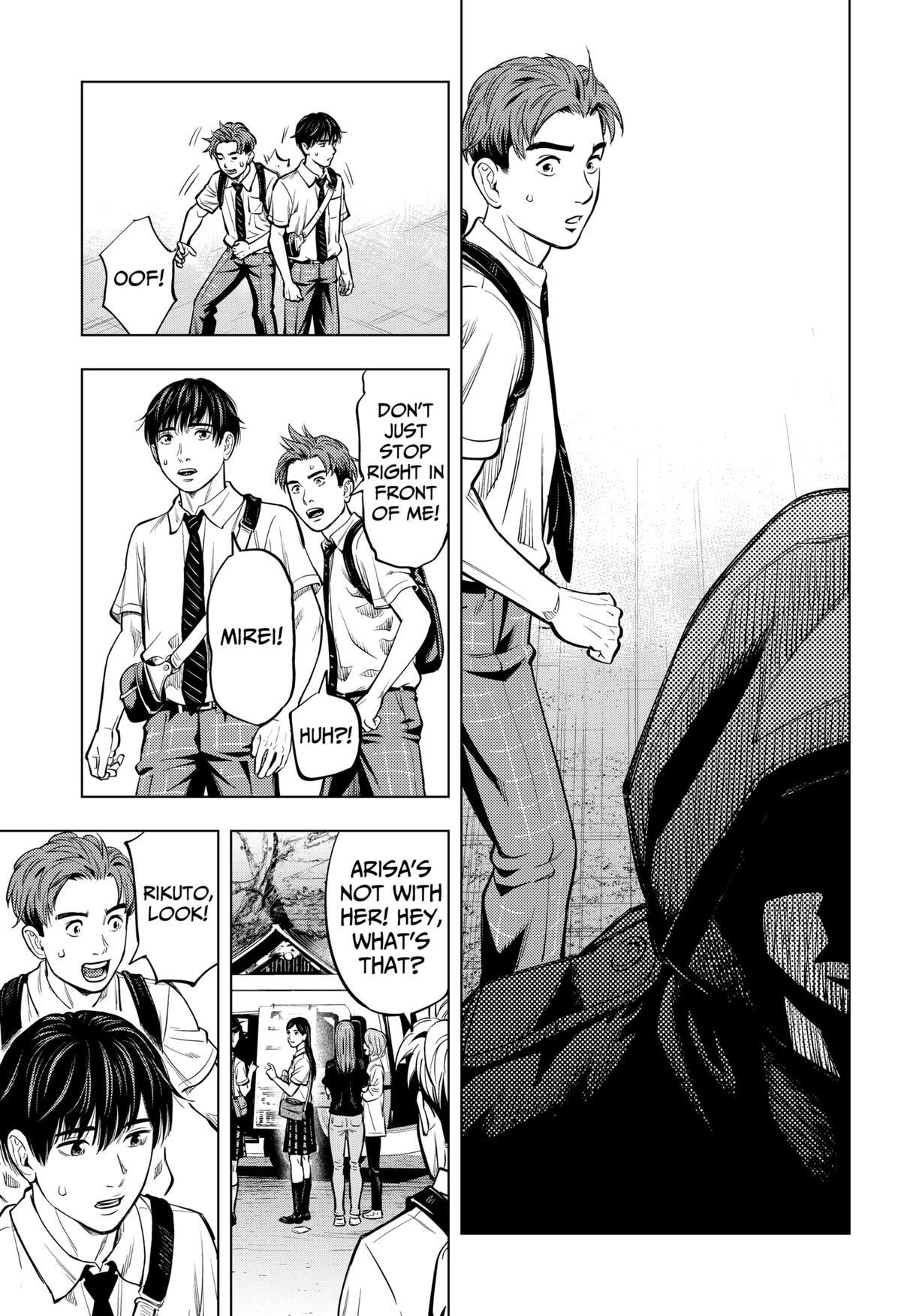 Read Re-Member- The Last Night Manga Online