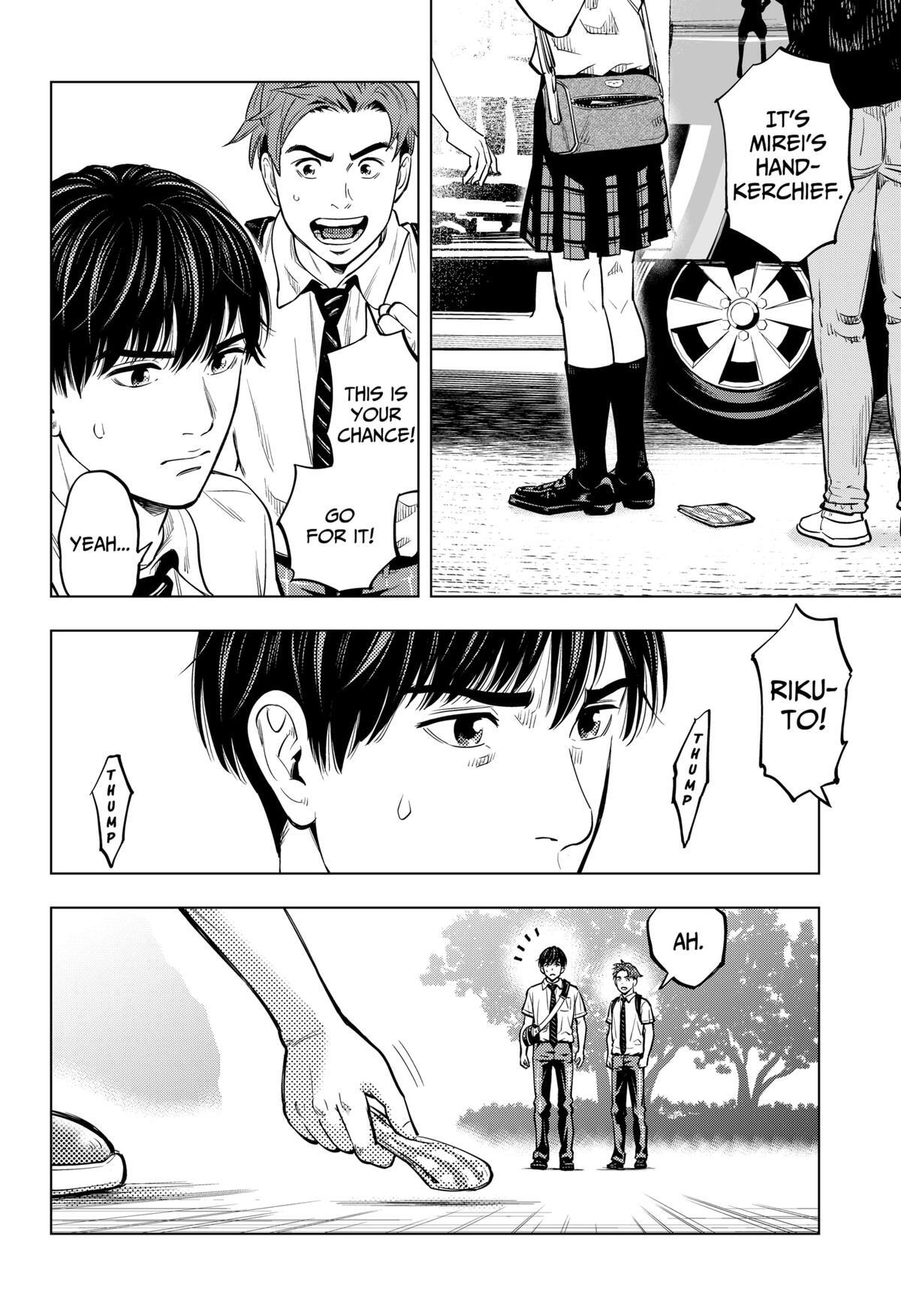 Read Re-Member- The Last Night Manga Online