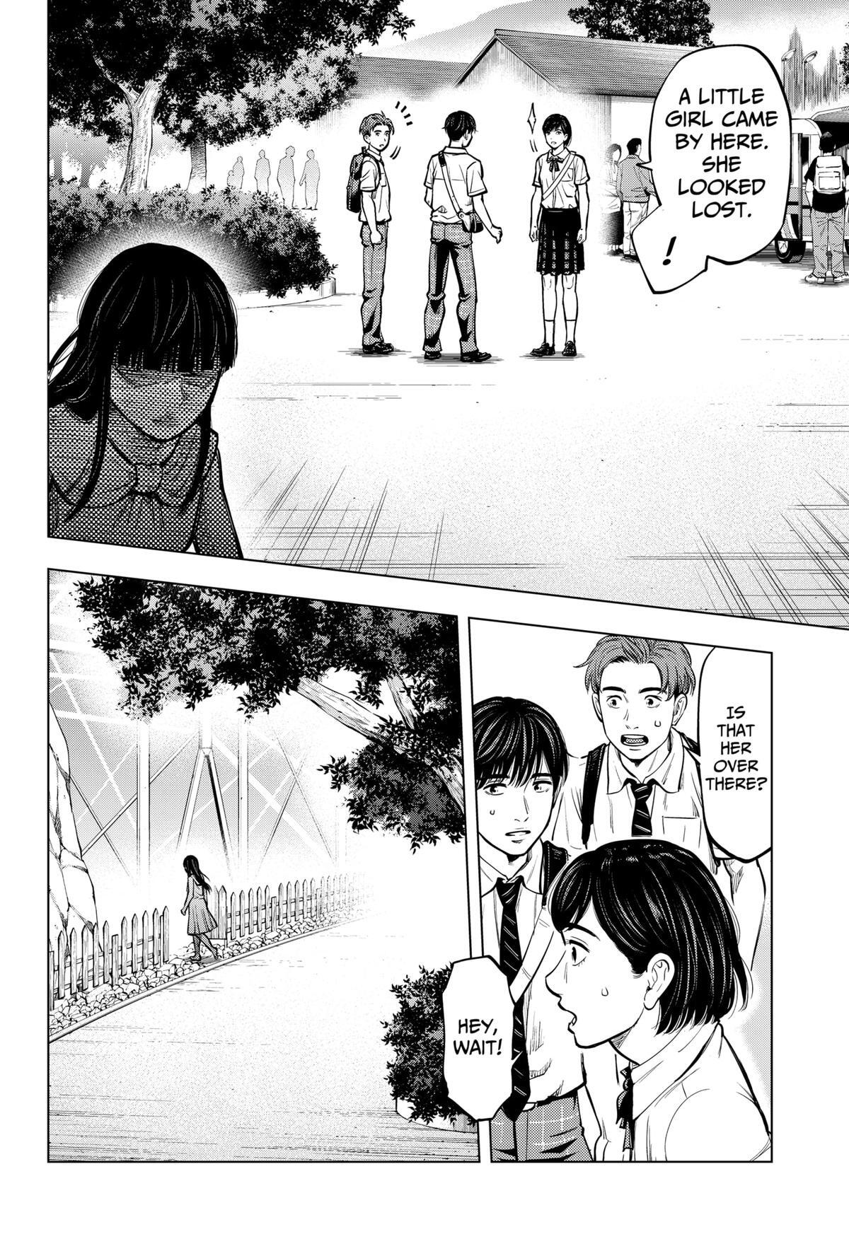 Read Re-Member- The Last Night Manga Online