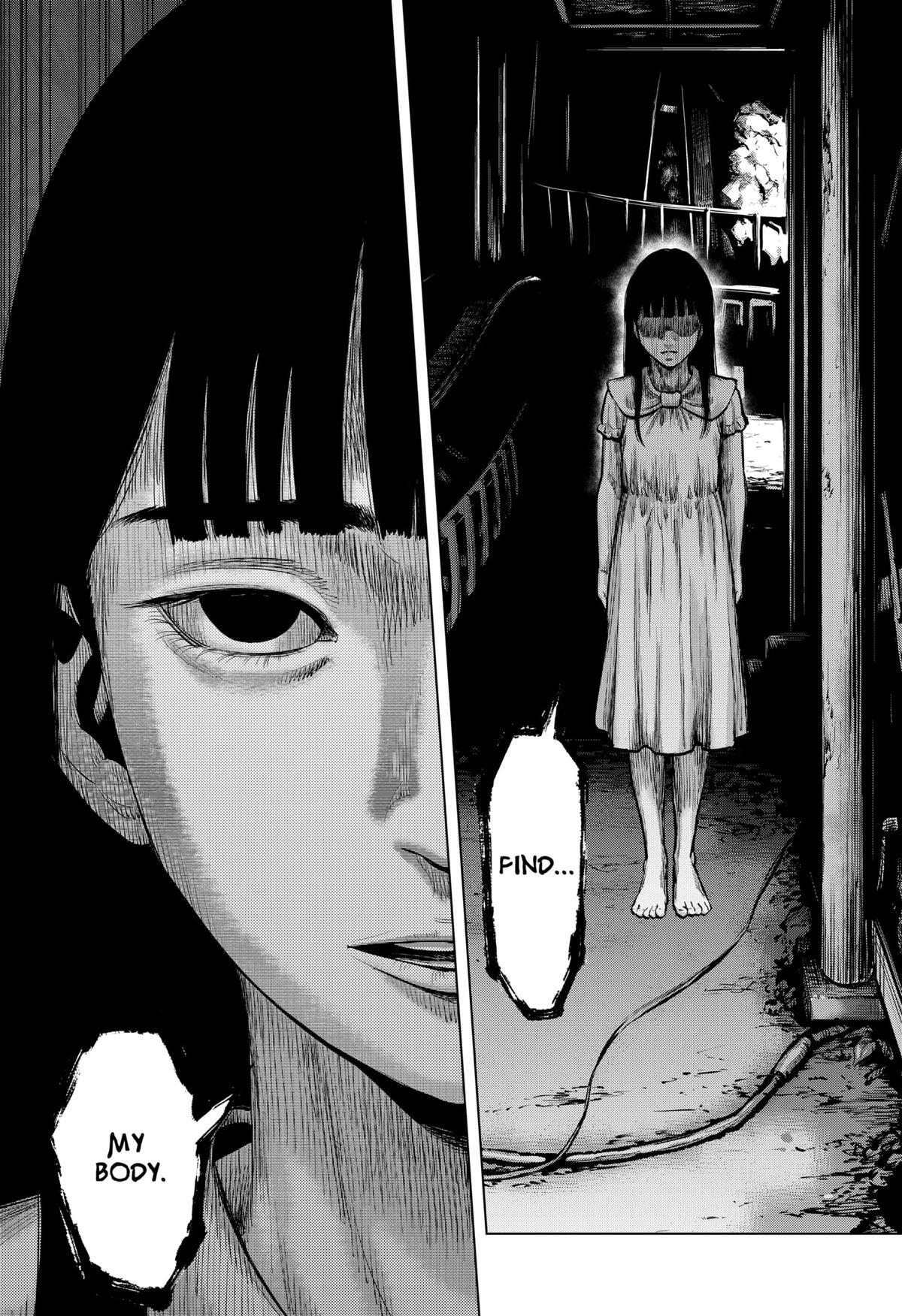 Read Re-Member- The Last Night Manga Online