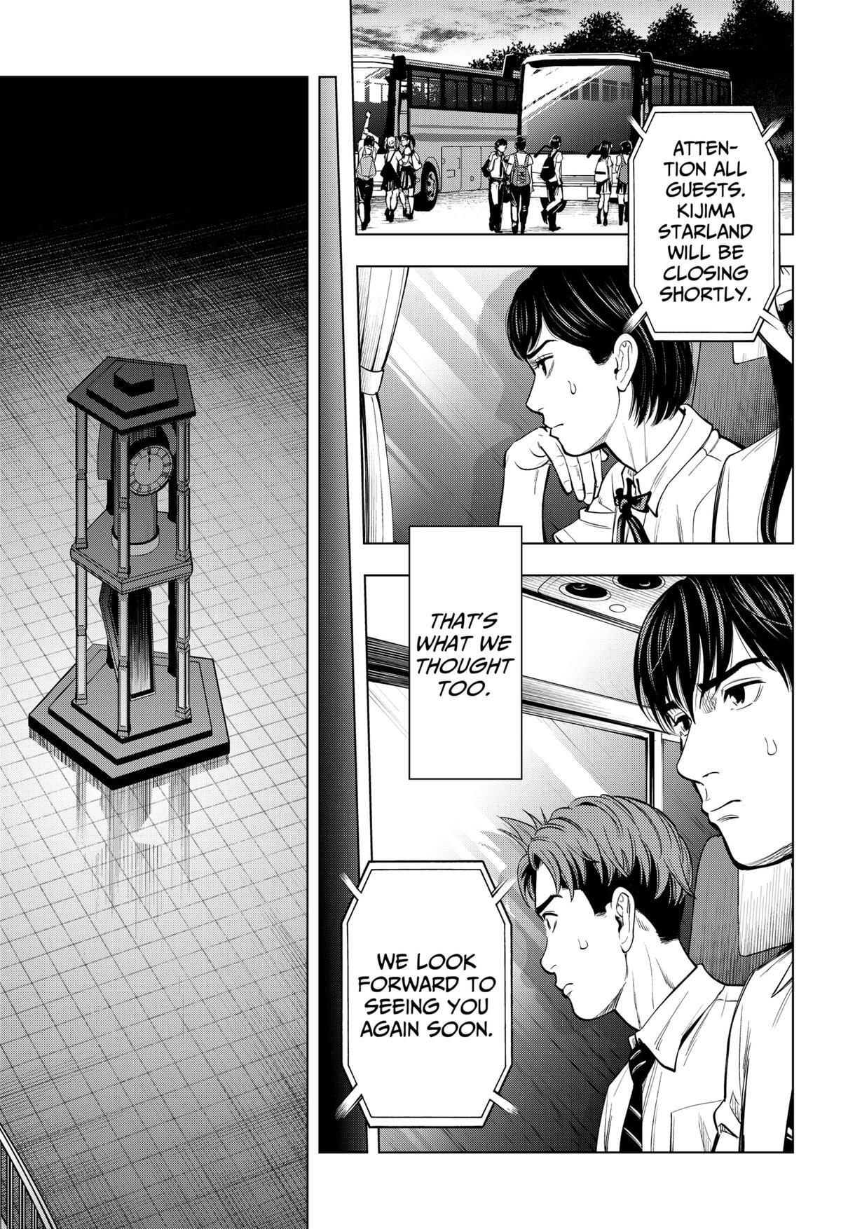 Read Re-Member- The Last Night Manga Online