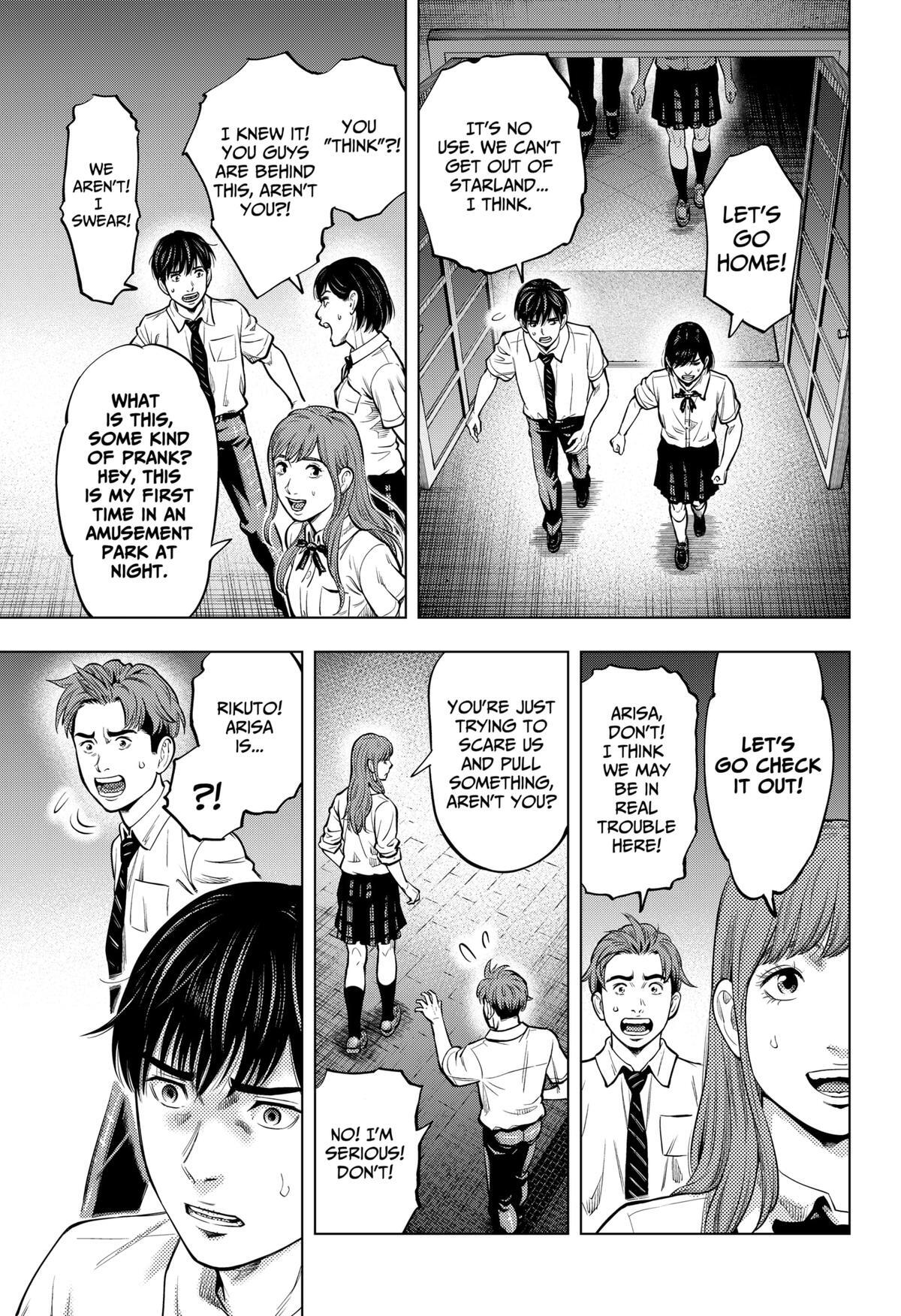 Read Re-Member- The Last Night Manga Online