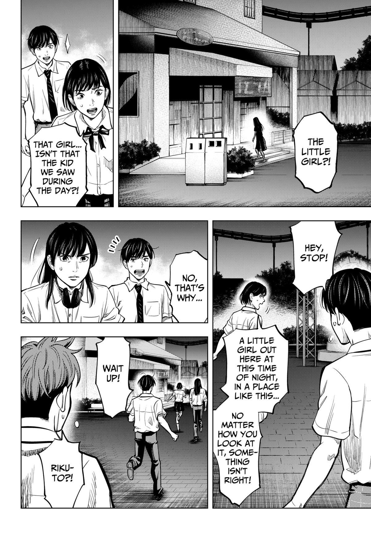 Read Re-Member- The Last Night Manga Online