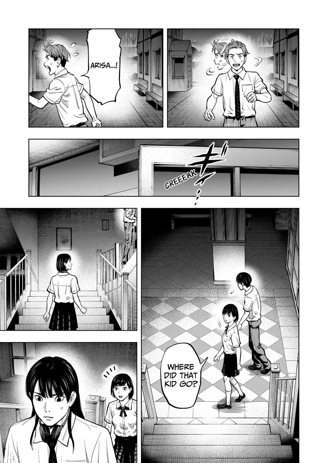 Read Re-Member- The Last Night Manga Online