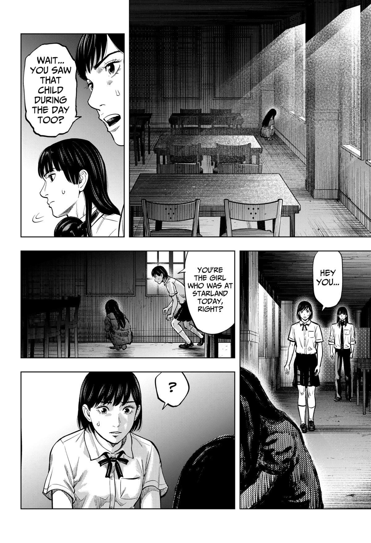 Read Re-Member- The Last Night Manga Online