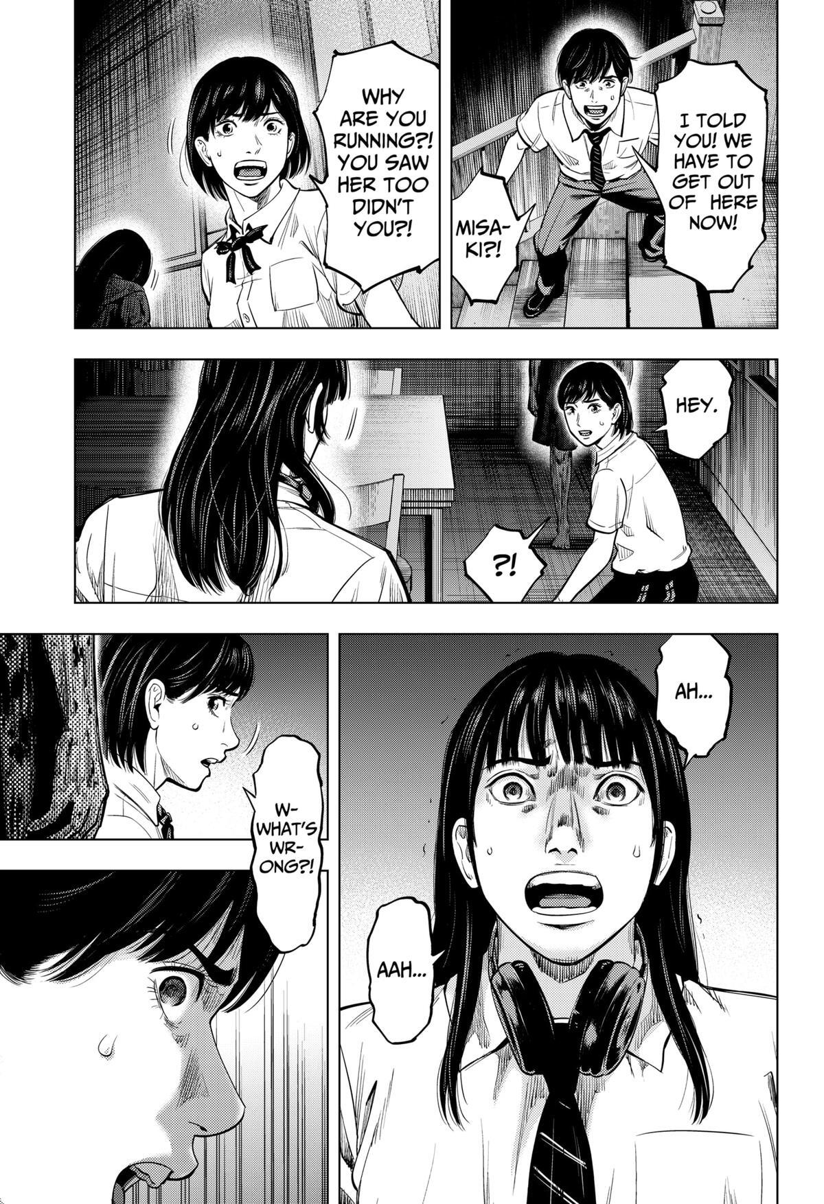 Read Re-Member- The Last Night Manga Online