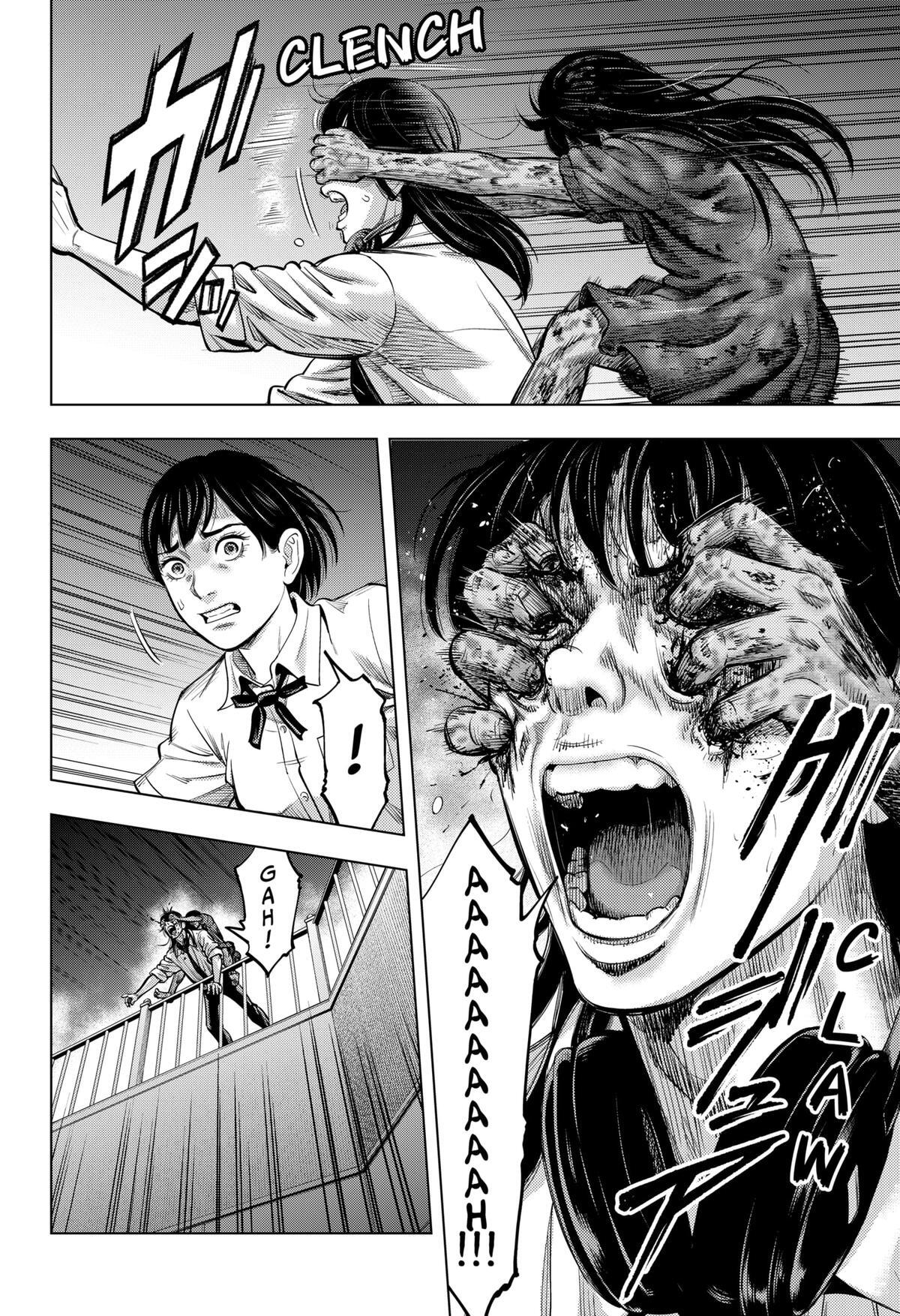 Read Re-Member- The Last Night Manga Online