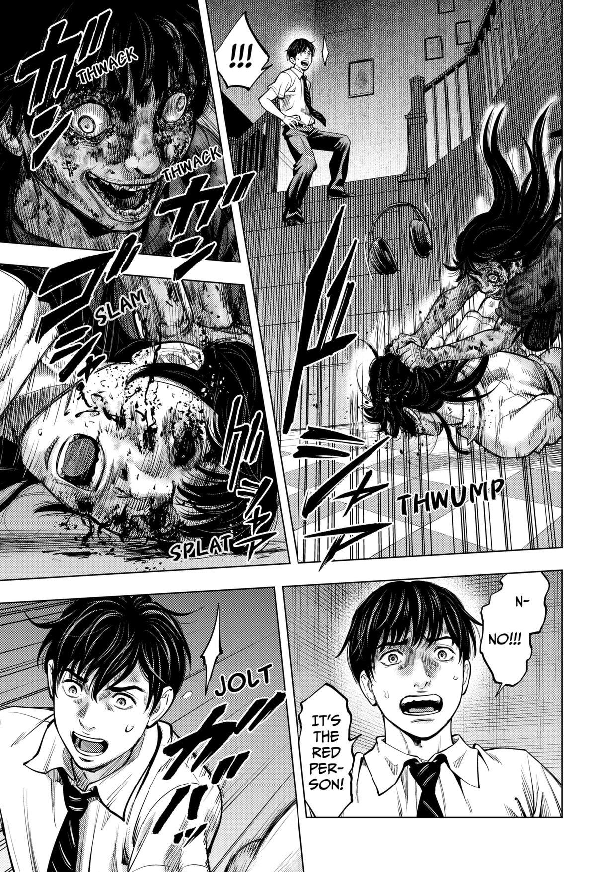 Read Re-Member- The Last Night Manga Online