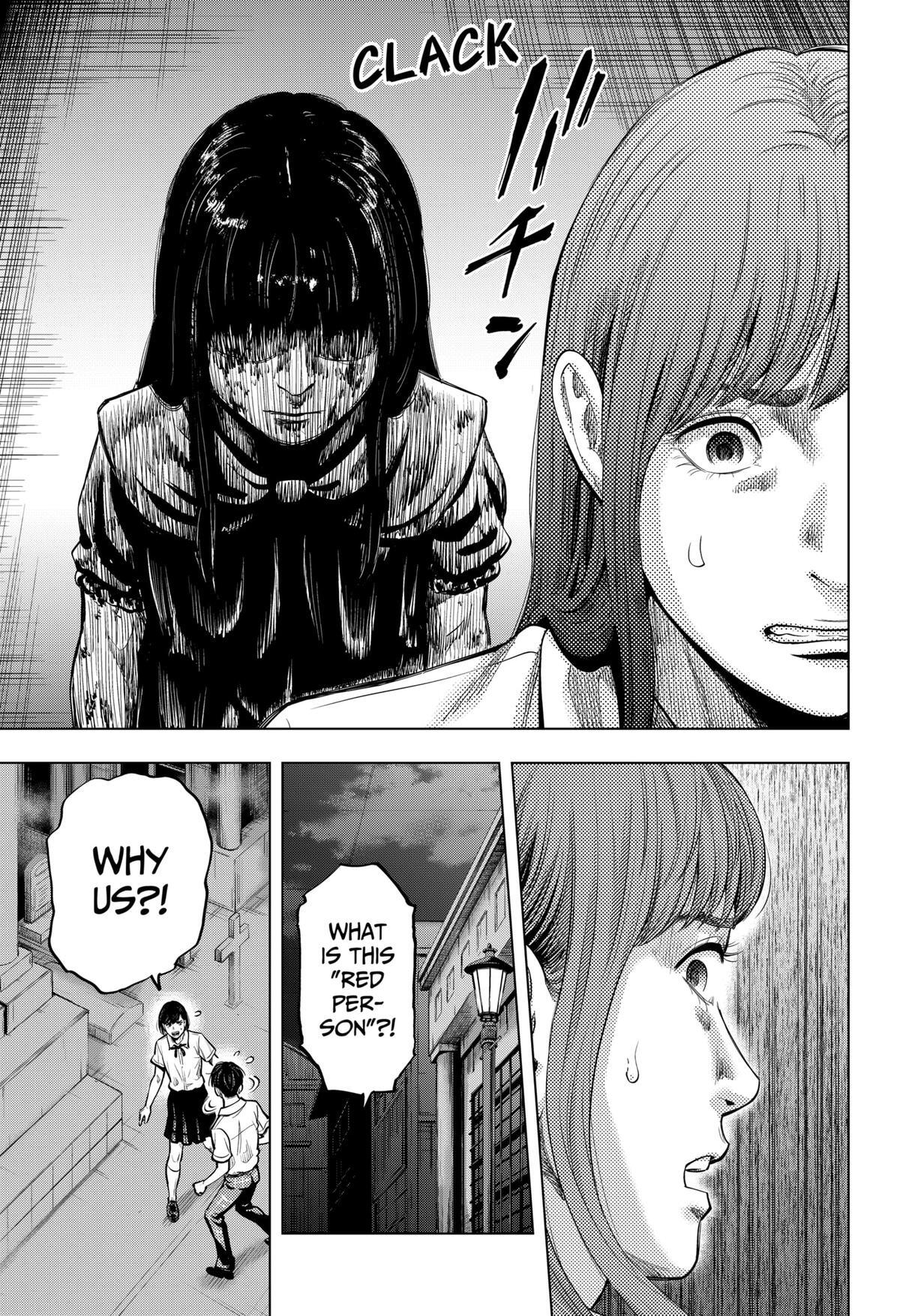 Read Re-Member- The Last Night Manga Online