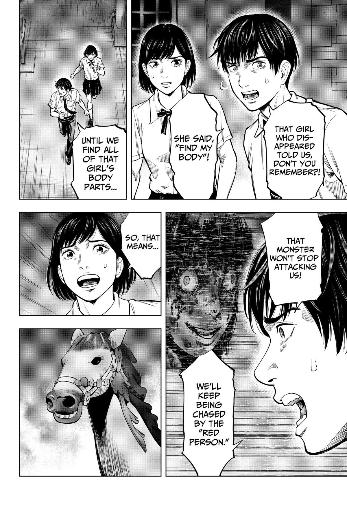 Read Re-Member- The Last Night Manga Online