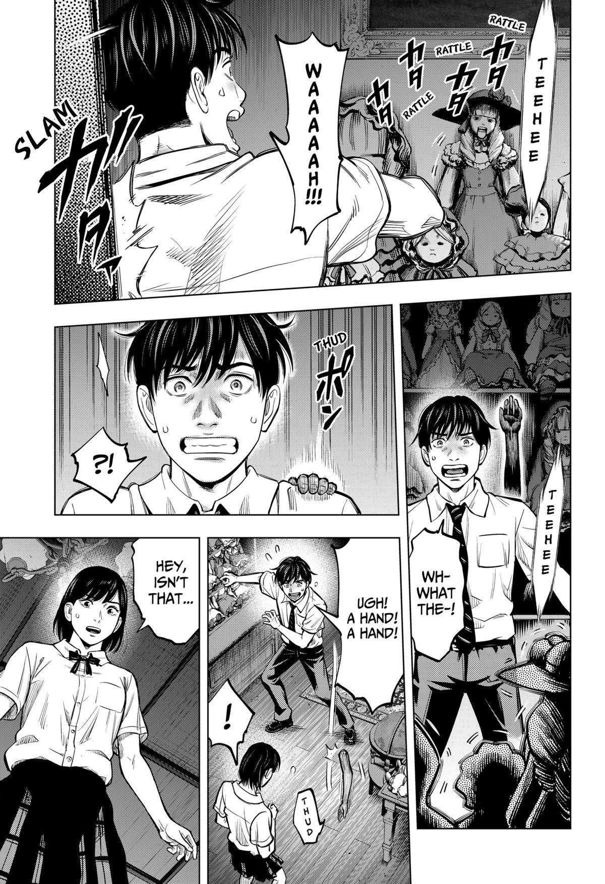 Read Re-Member- The Last Night Manga Online