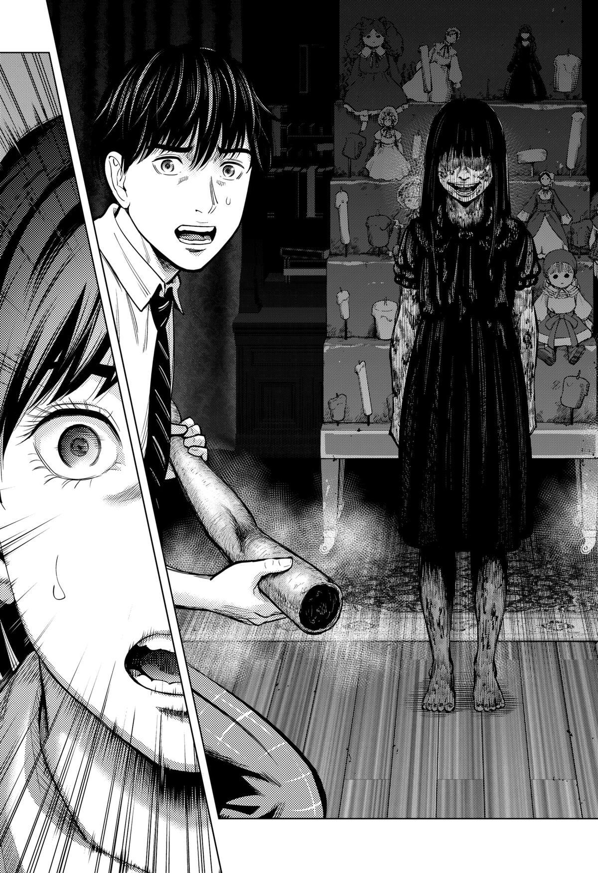 Read Re-Member- The Last Night Manga Online