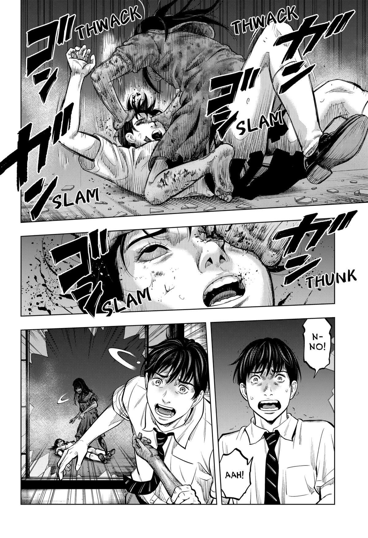 Read Re-Member- The Last Night Manga Online