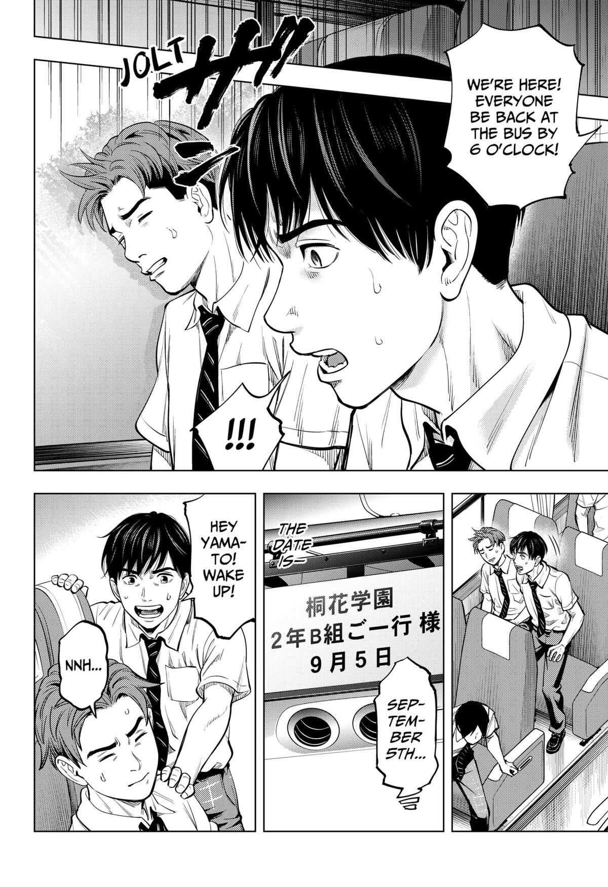 Read Re-Member- The Last Night Manga Online
