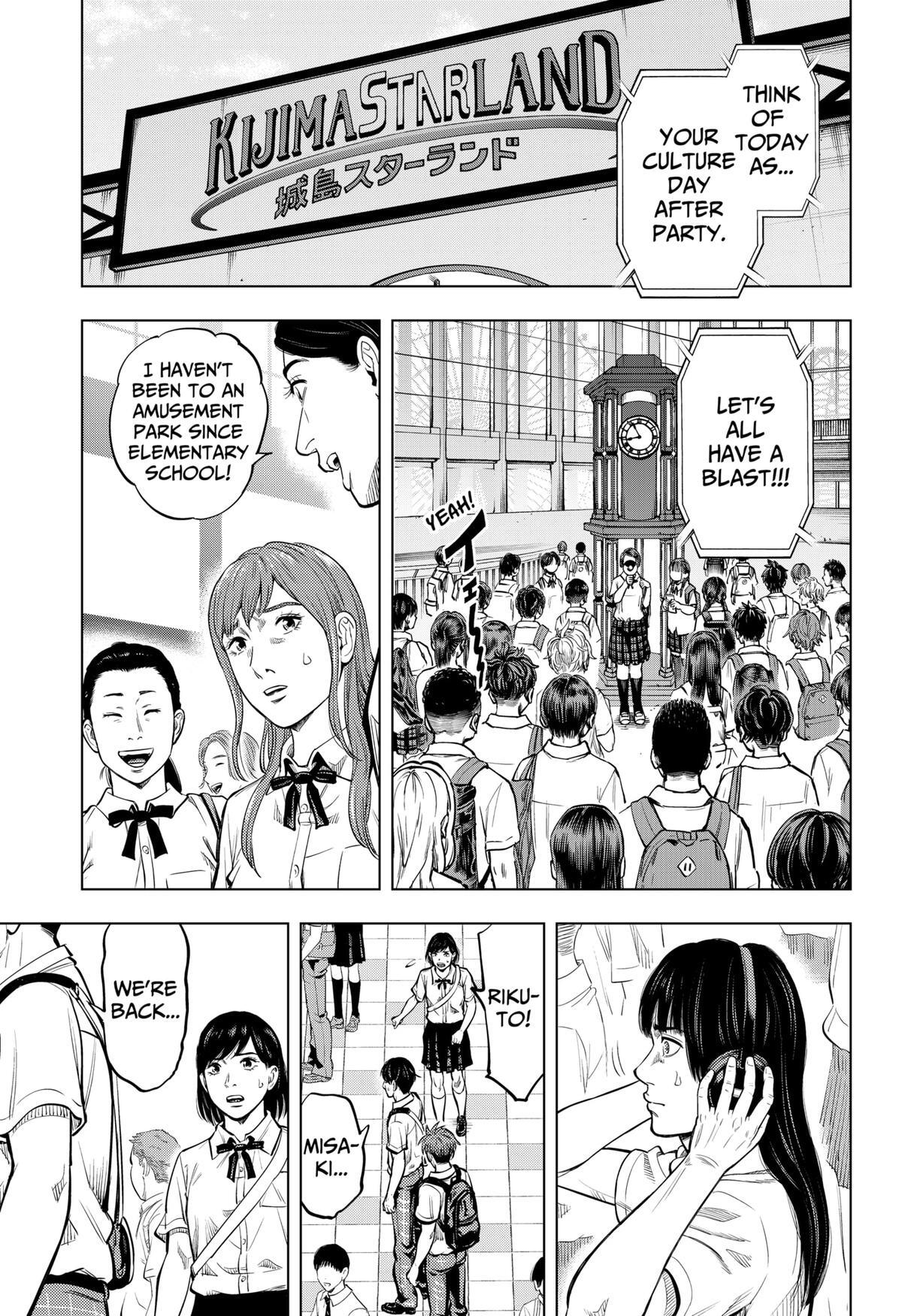 Read Re-Member- The Last Night Manga Online