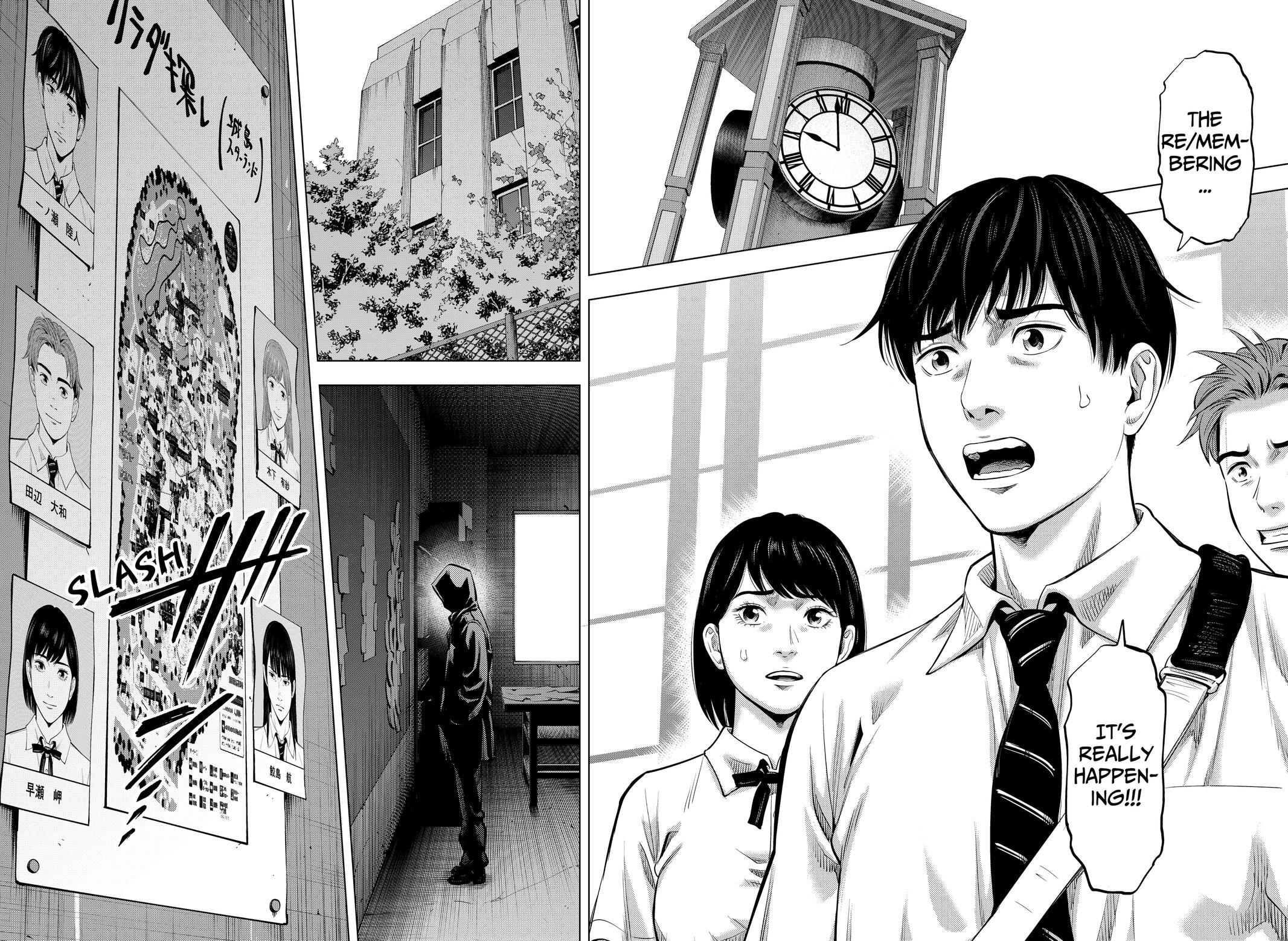 Read Re-Member- The Last Night Manga Online