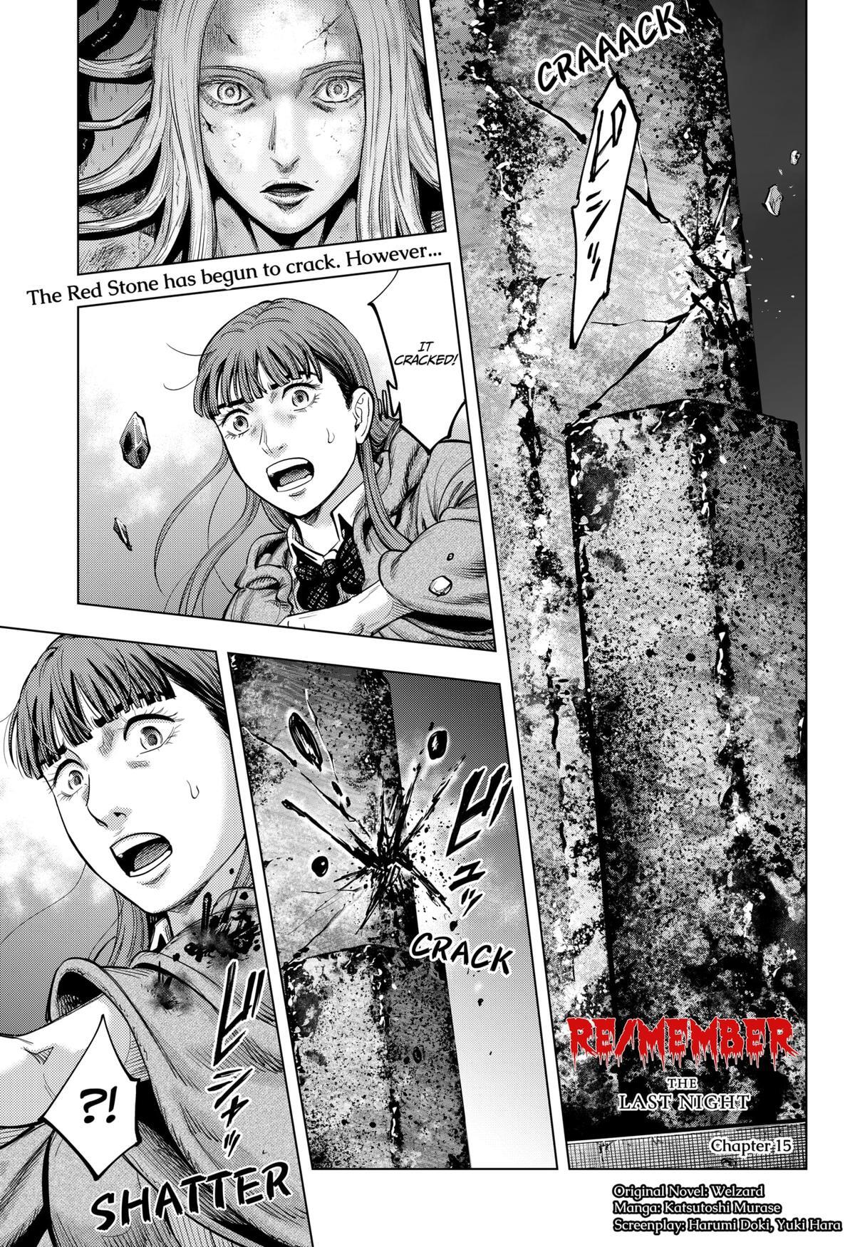 Read Re-Member- The Last Night Manga Online