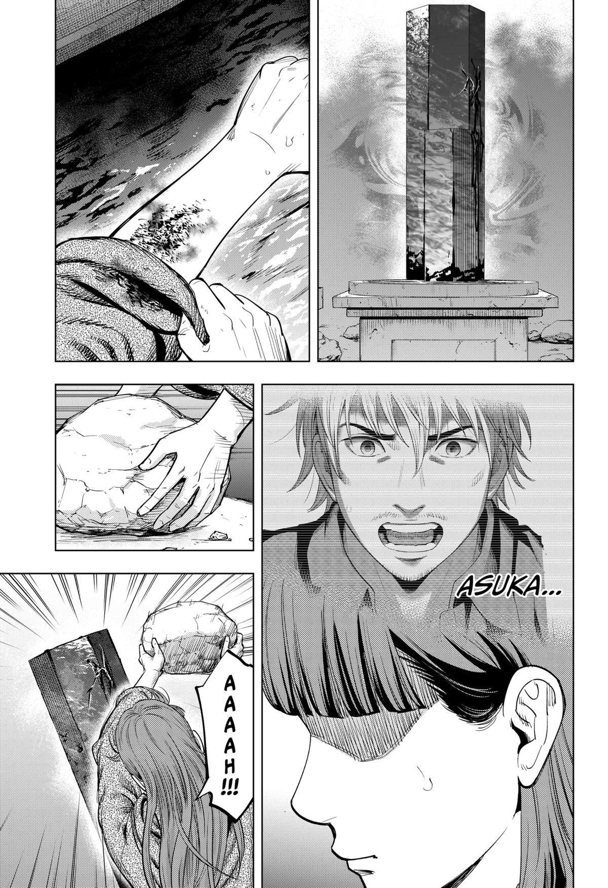Read Re-Member- The Last Night Manga Online