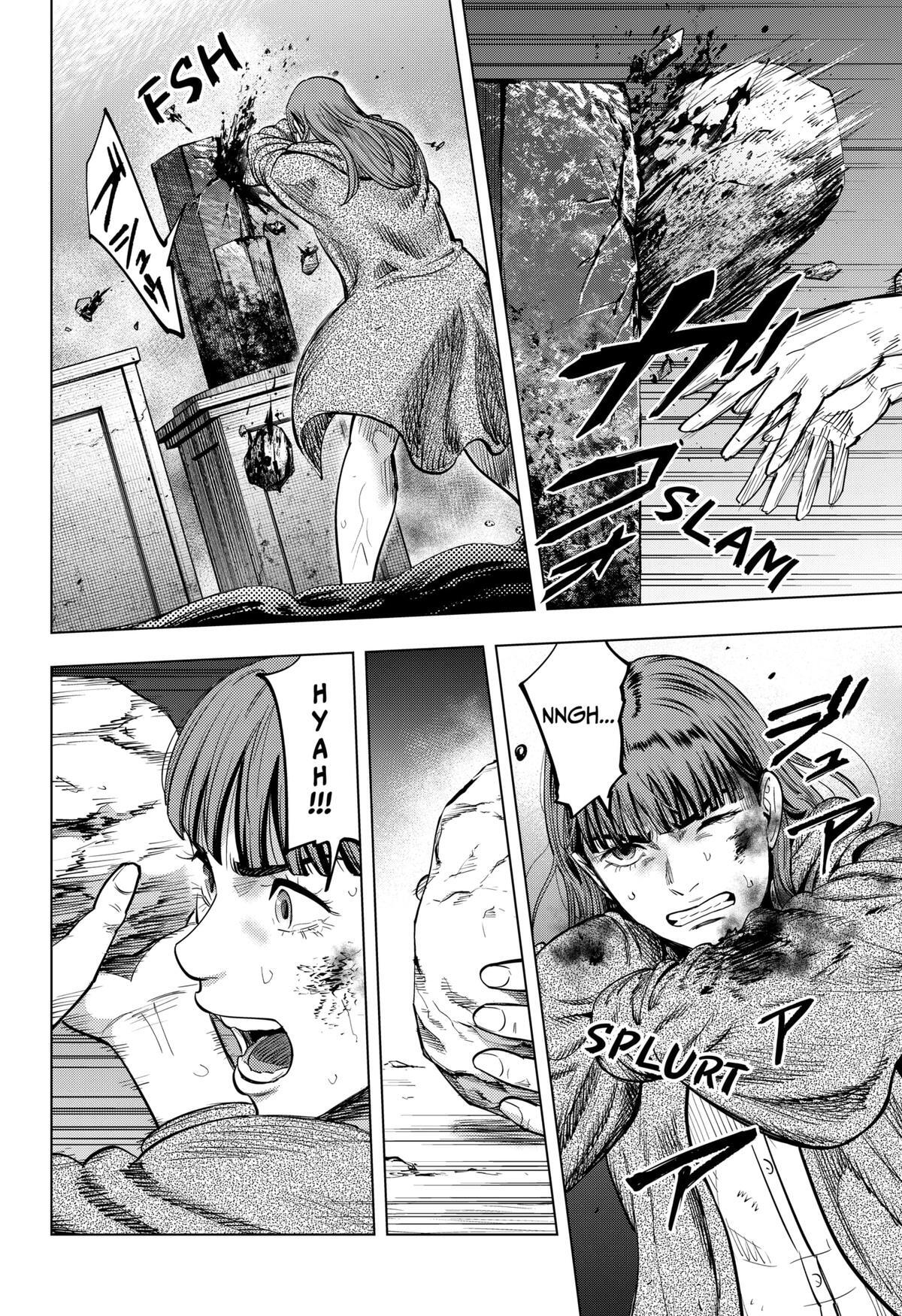 Read Re-Member- The Last Night Manga Online