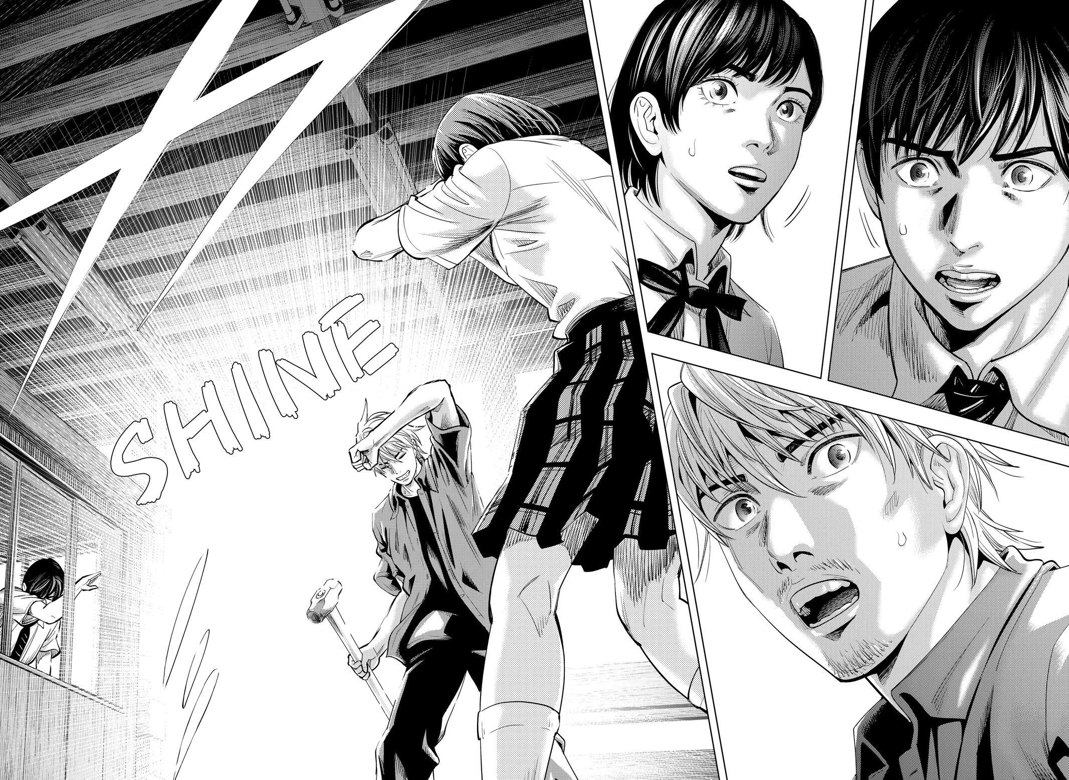Read Re-Member- The Last Night Manga Online