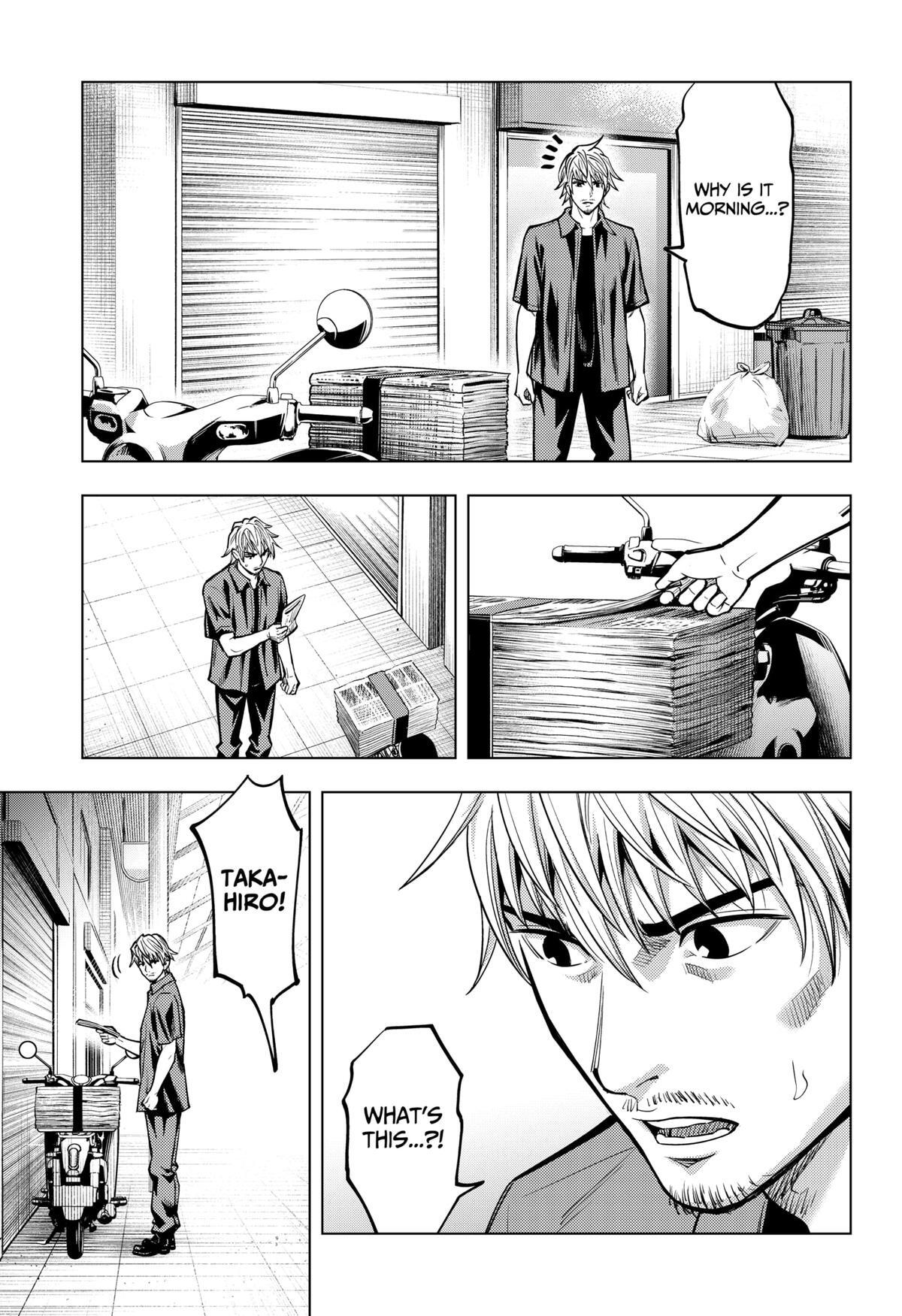 Read Re-Member- The Last Night Manga Online