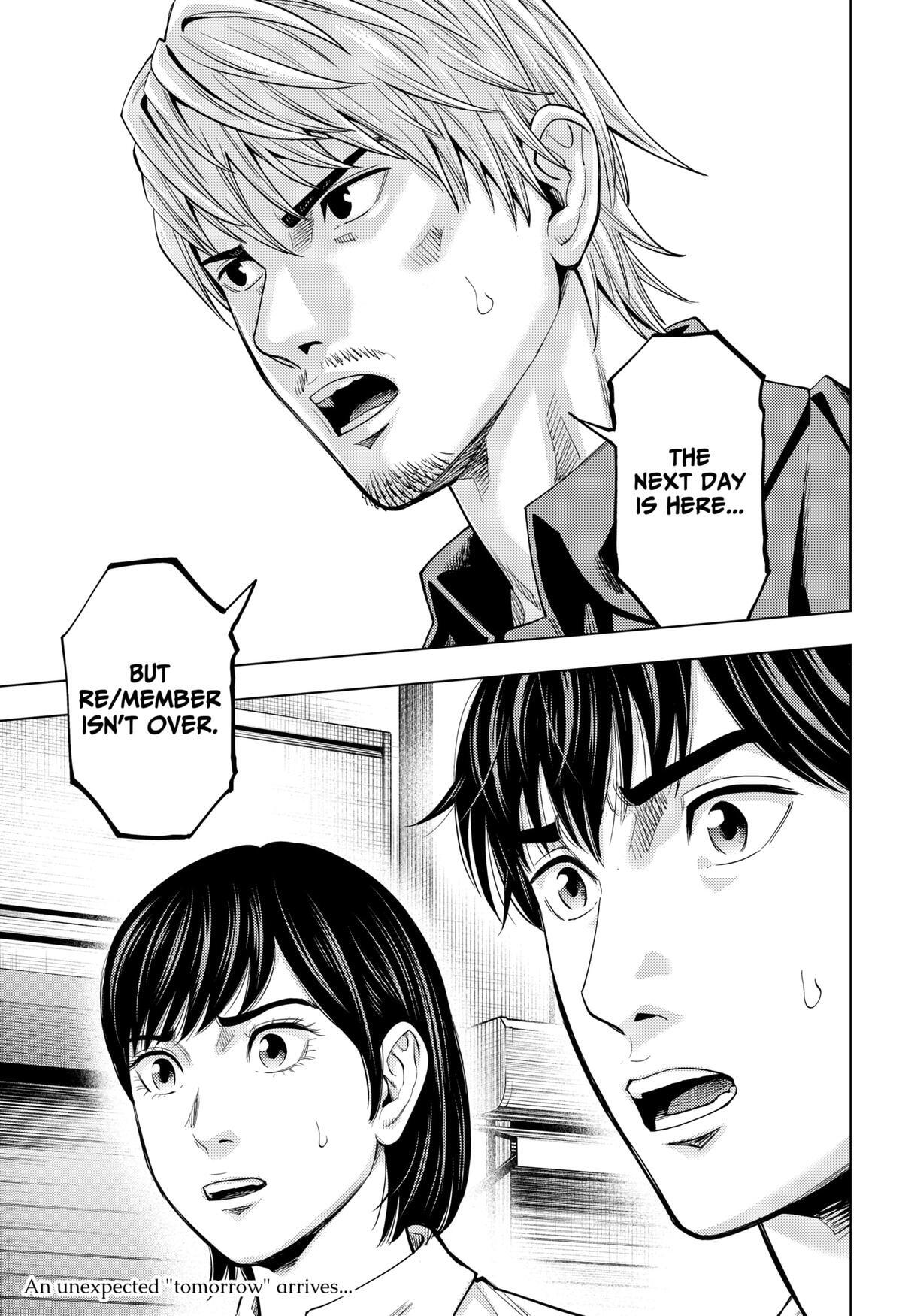 Read Re-Member- The Last Night Manga Online