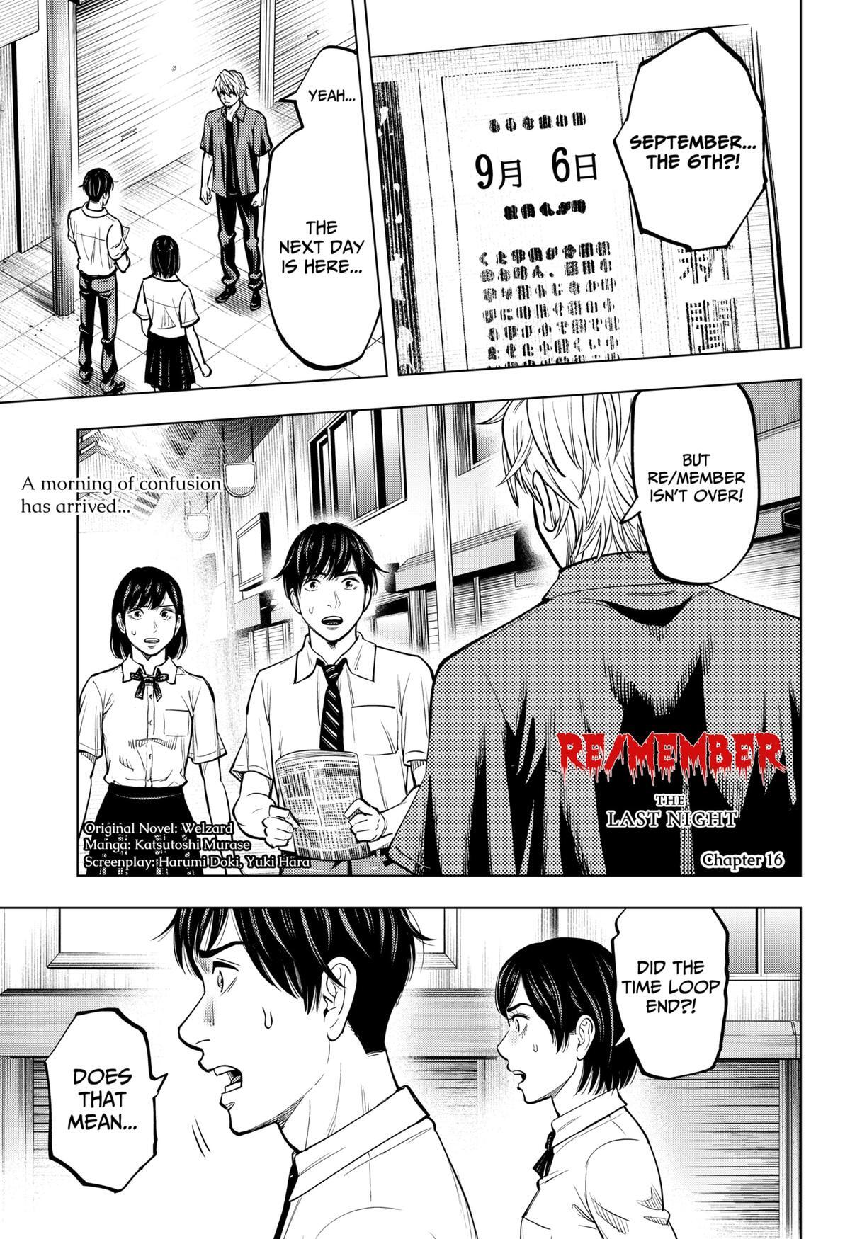 Read Re-Member- The Last Night Manga Online