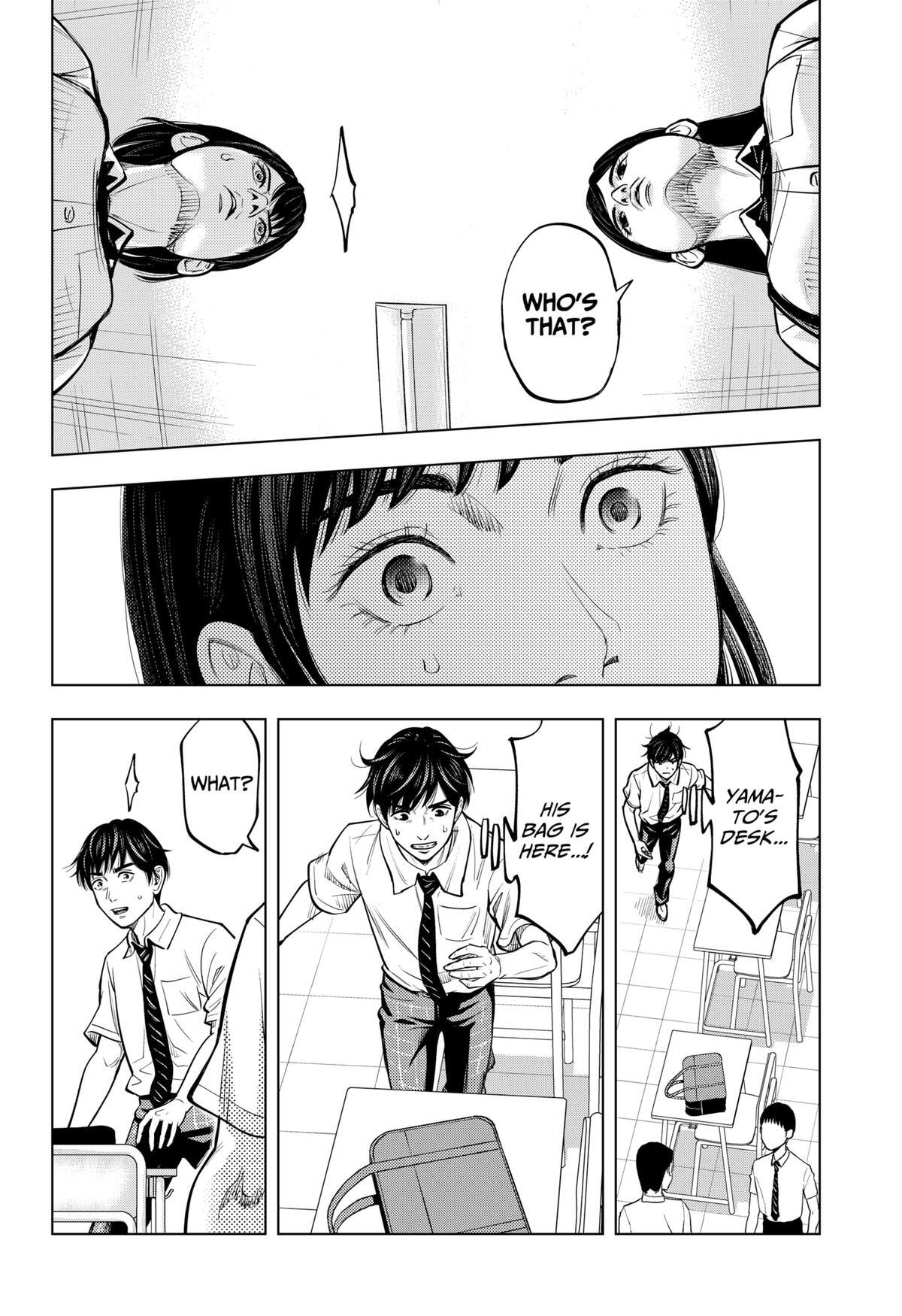 Read Re-Member- The Last Night Manga Online