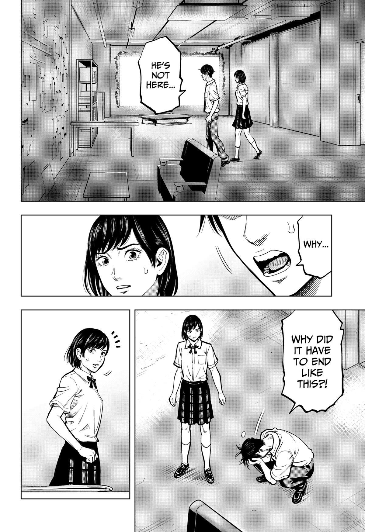 Read Re-Member- The Last Night Manga Online