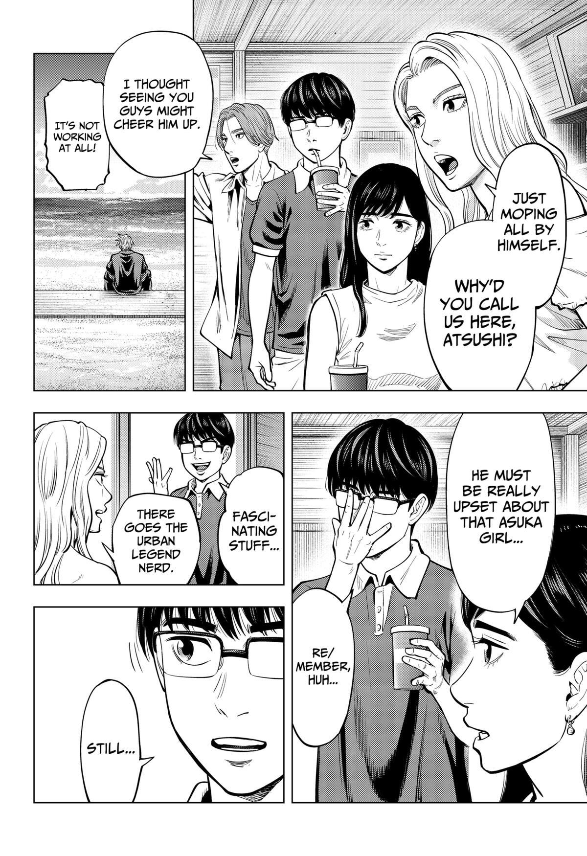 Read Re-Member- The Last Night Manga Online