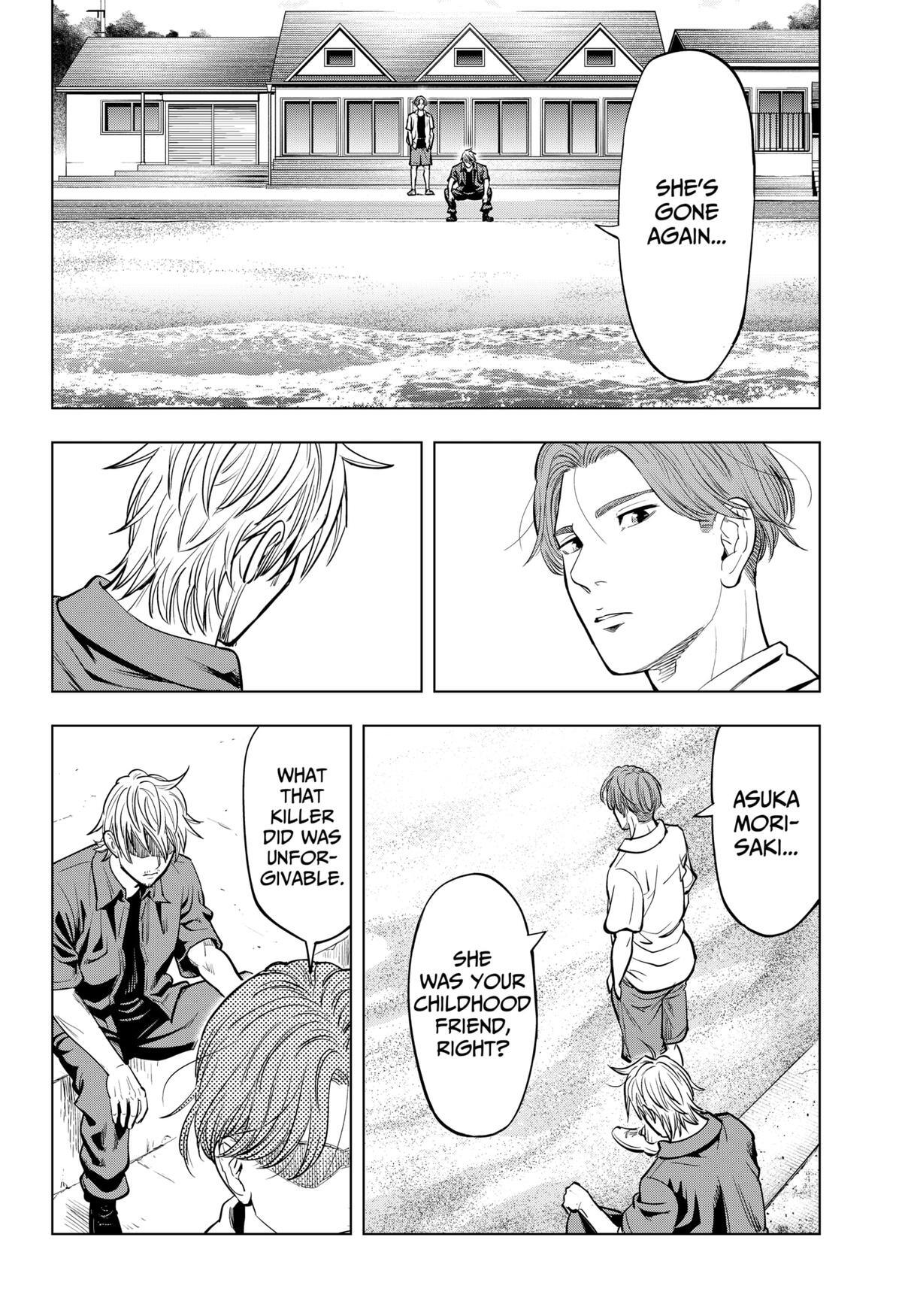 Read Re-Member- The Last Night Manga Online