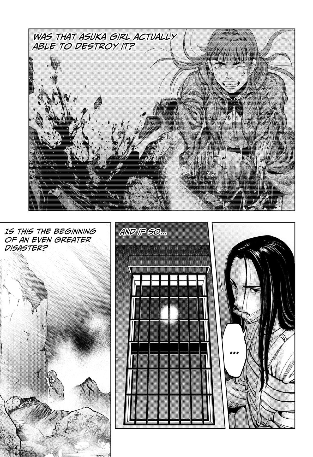 Read Re-Member- The Last Night Manga Online