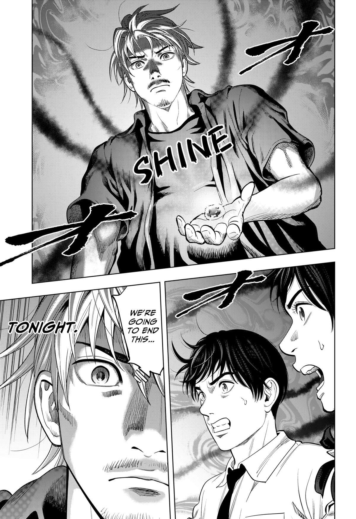 Read Re-Member- The Last Night Manga Online