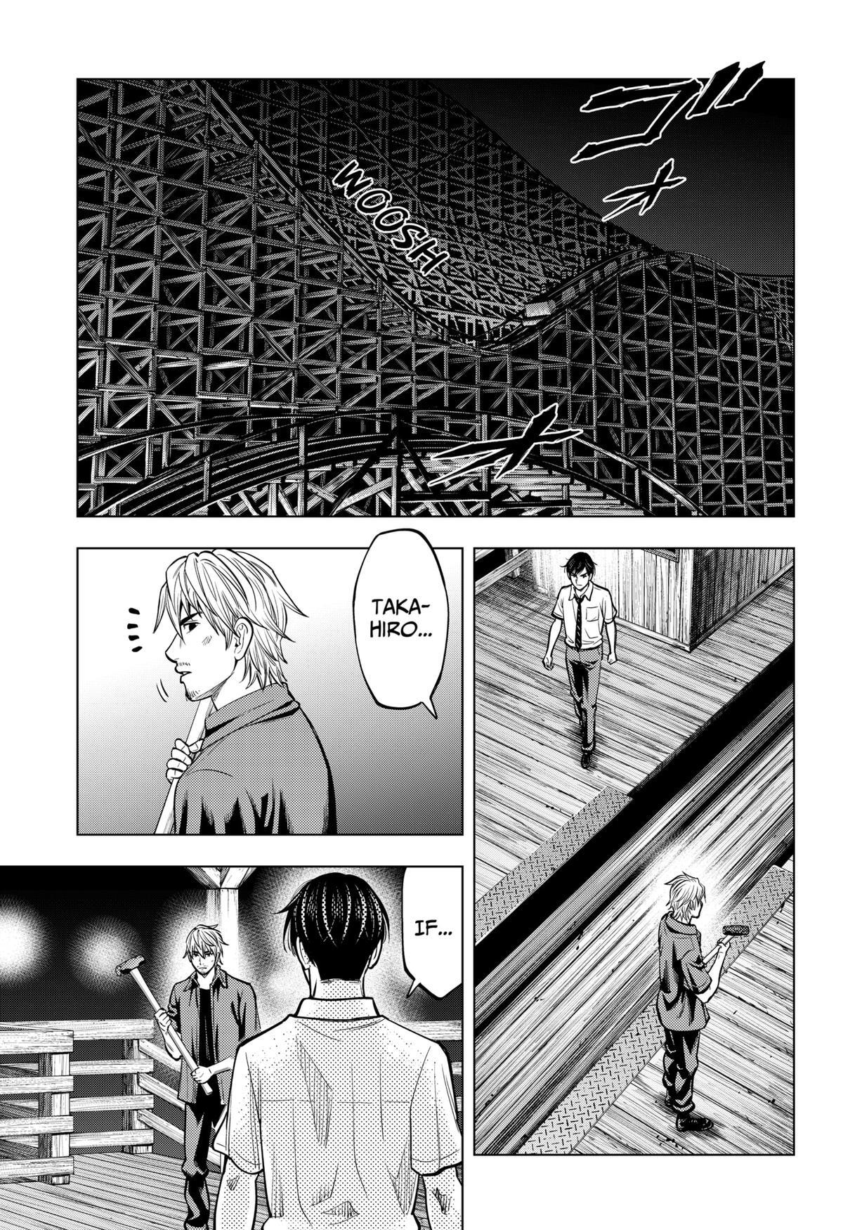Read Re-Member- The Last Night Manga Online