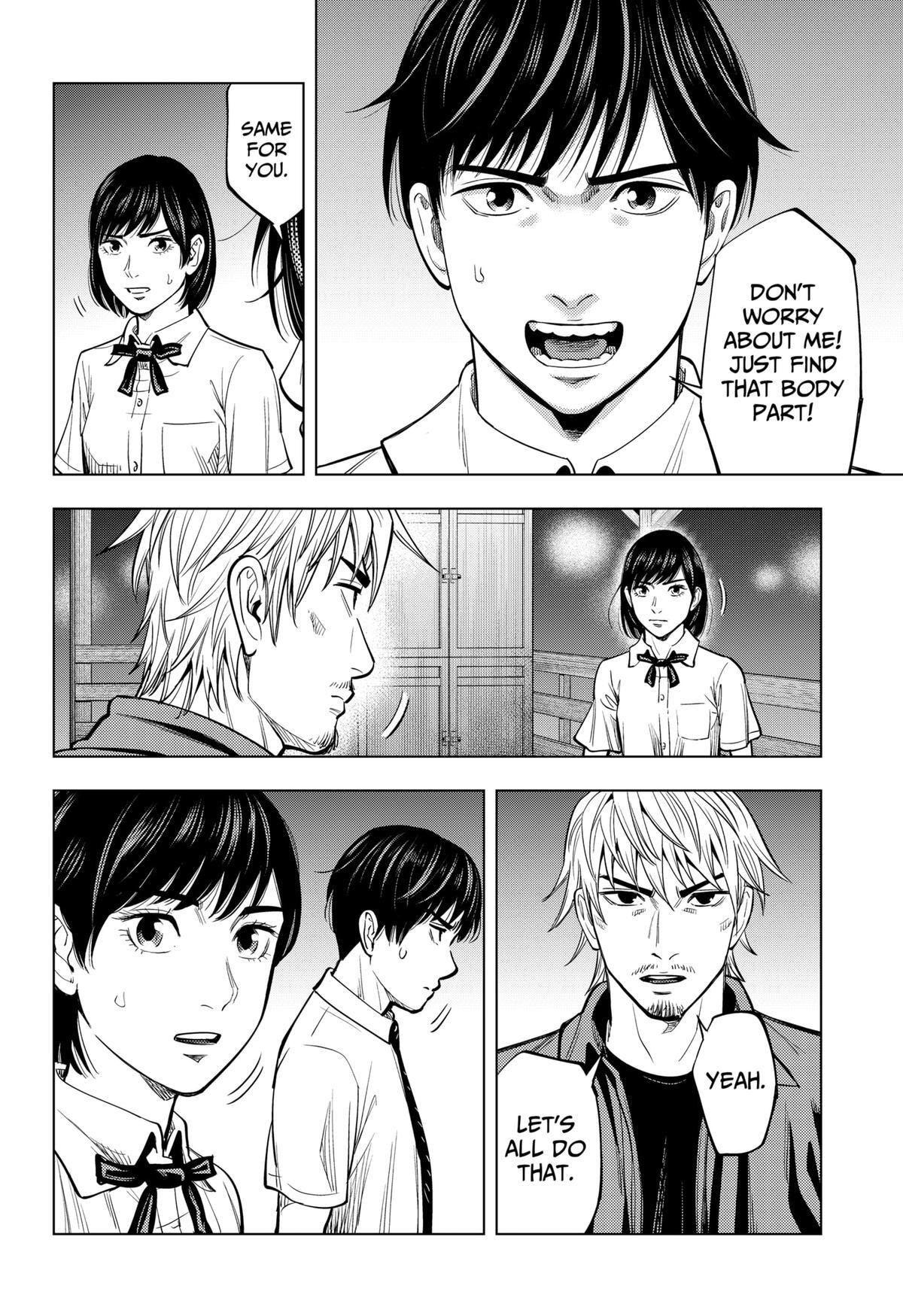 Read Re-Member- The Last Night Manga Online