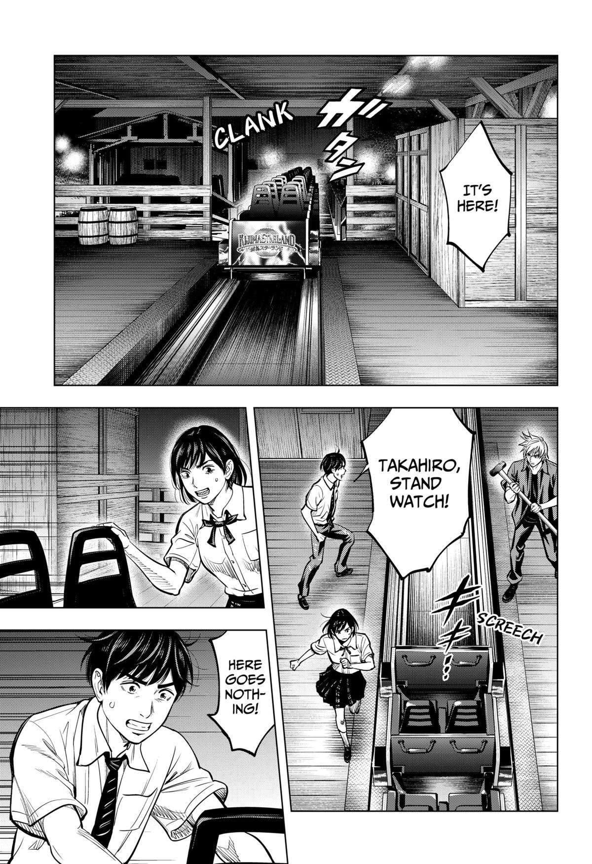 Read Re-Member- The Last Night Manga Online