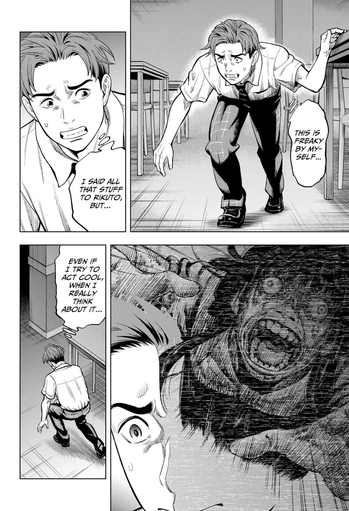 Read Re-Member- The Last Night Manga Online
