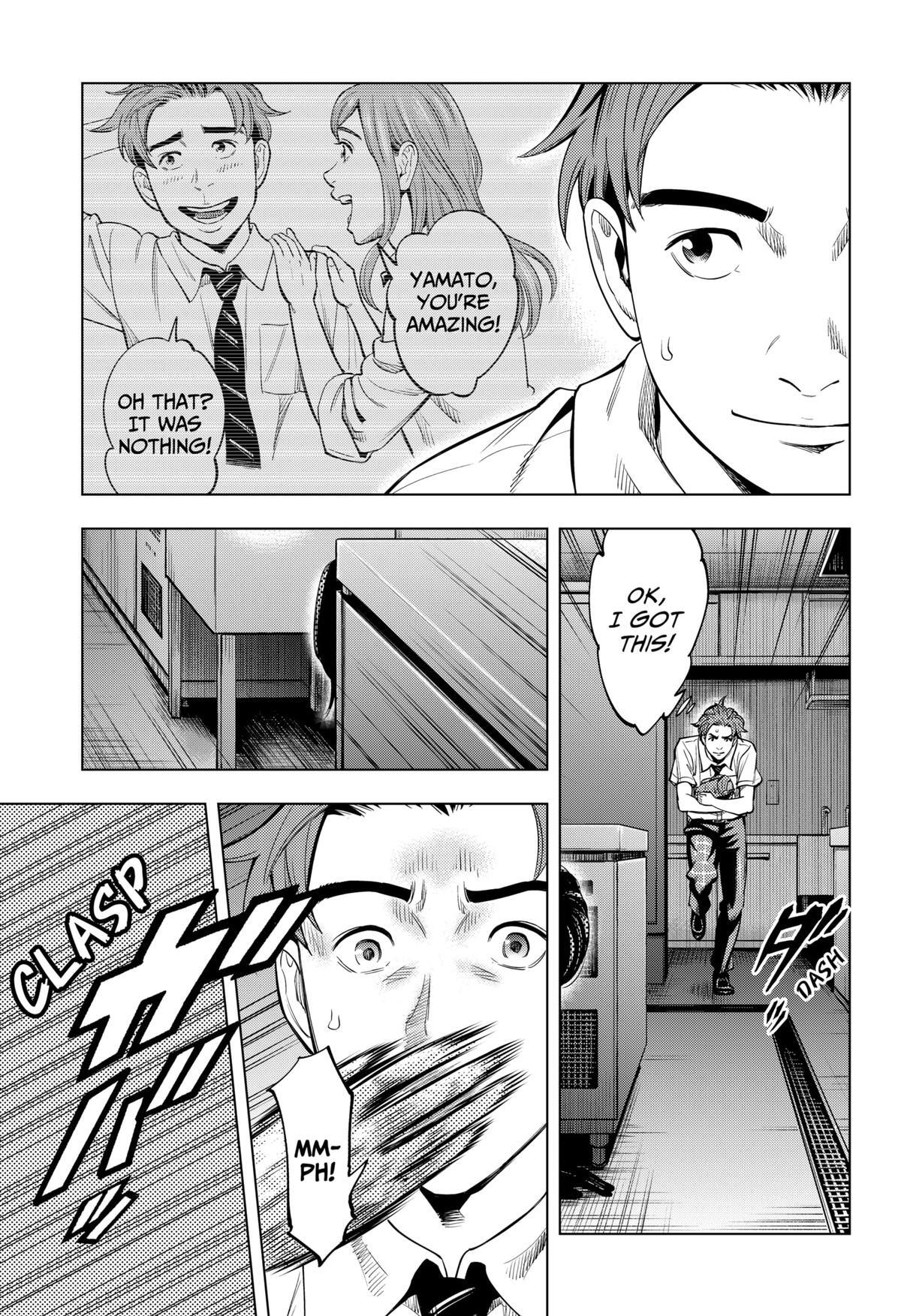 Read Re-Member- The Last Night Manga Online