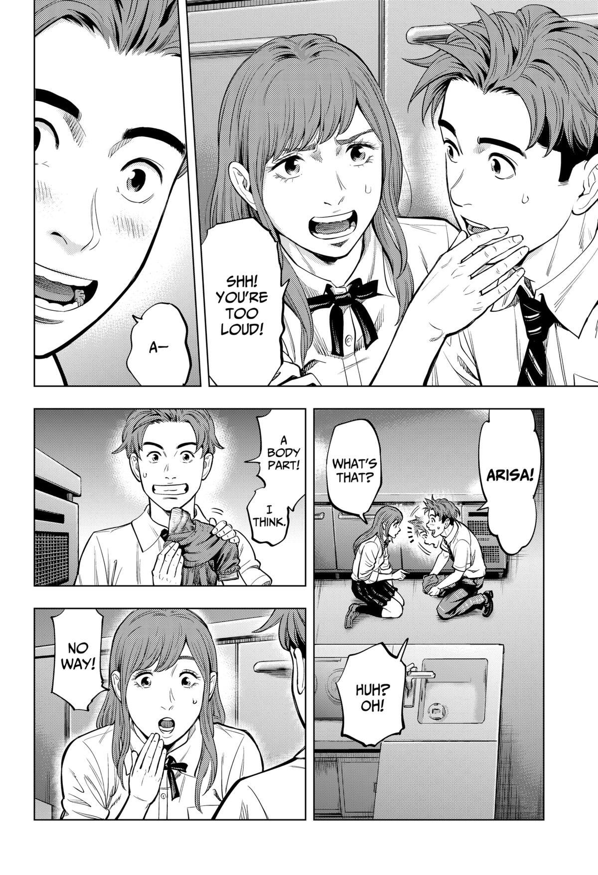 Read Re-Member- The Last Night Manga Online