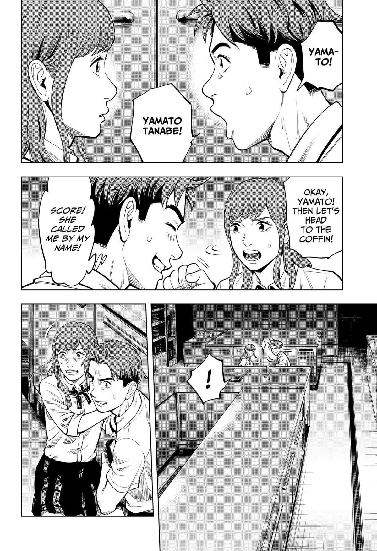 Read Re-Member- The Last Night Manga Online