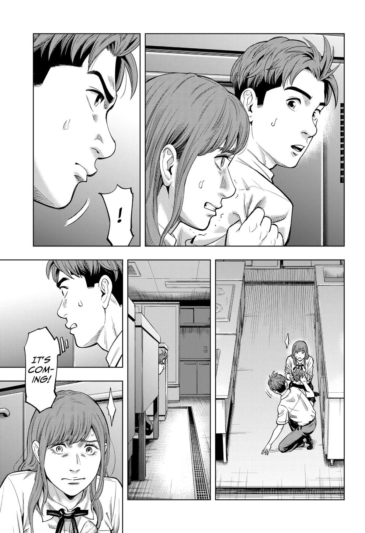 Read Re-Member- The Last Night Manga Online