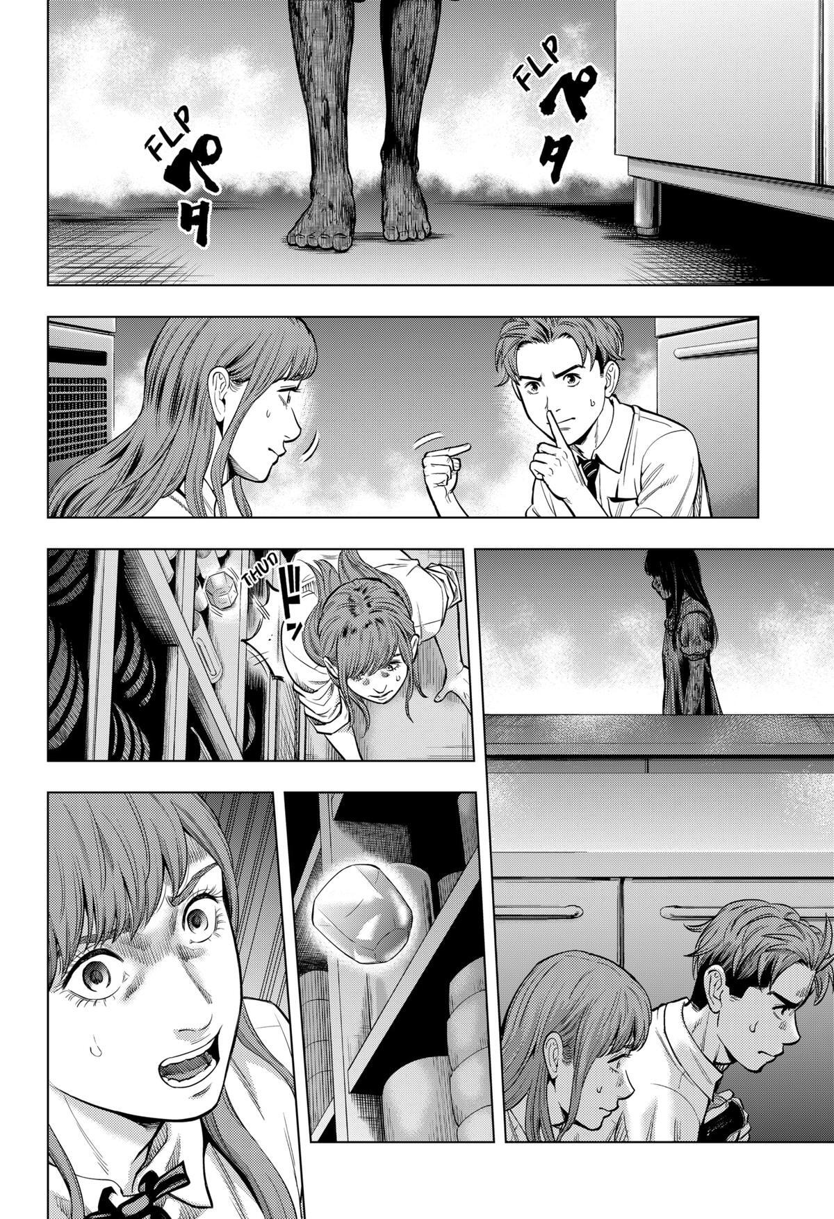 Read Re-Member- The Last Night Manga Online
