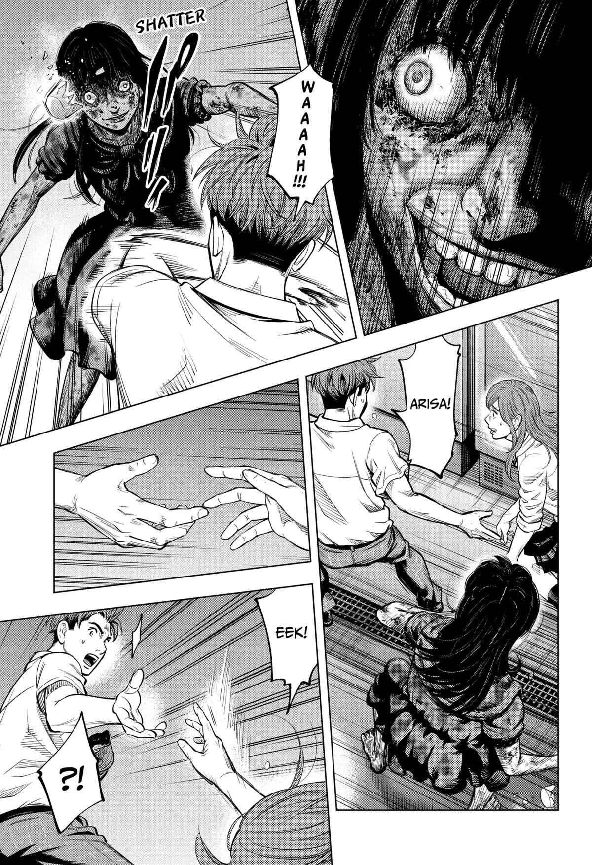 Read Re-Member- The Last Night Manga Online