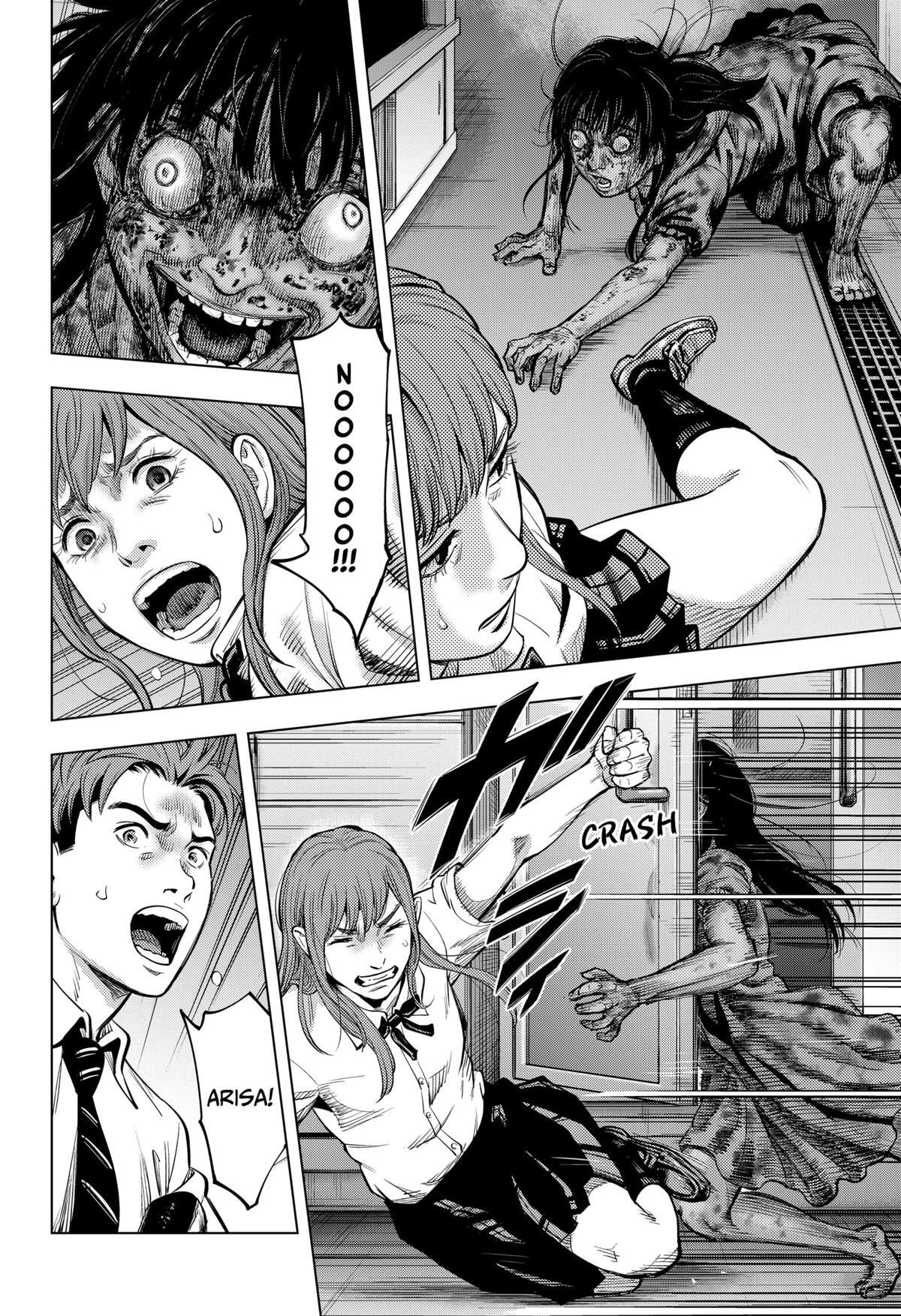Read Re-Member- The Last Night Manga Online