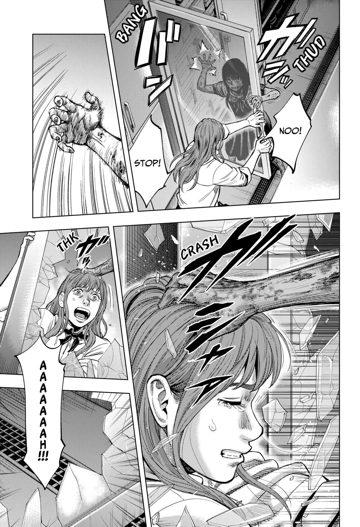 Read Re-Member- The Last Night Manga Online