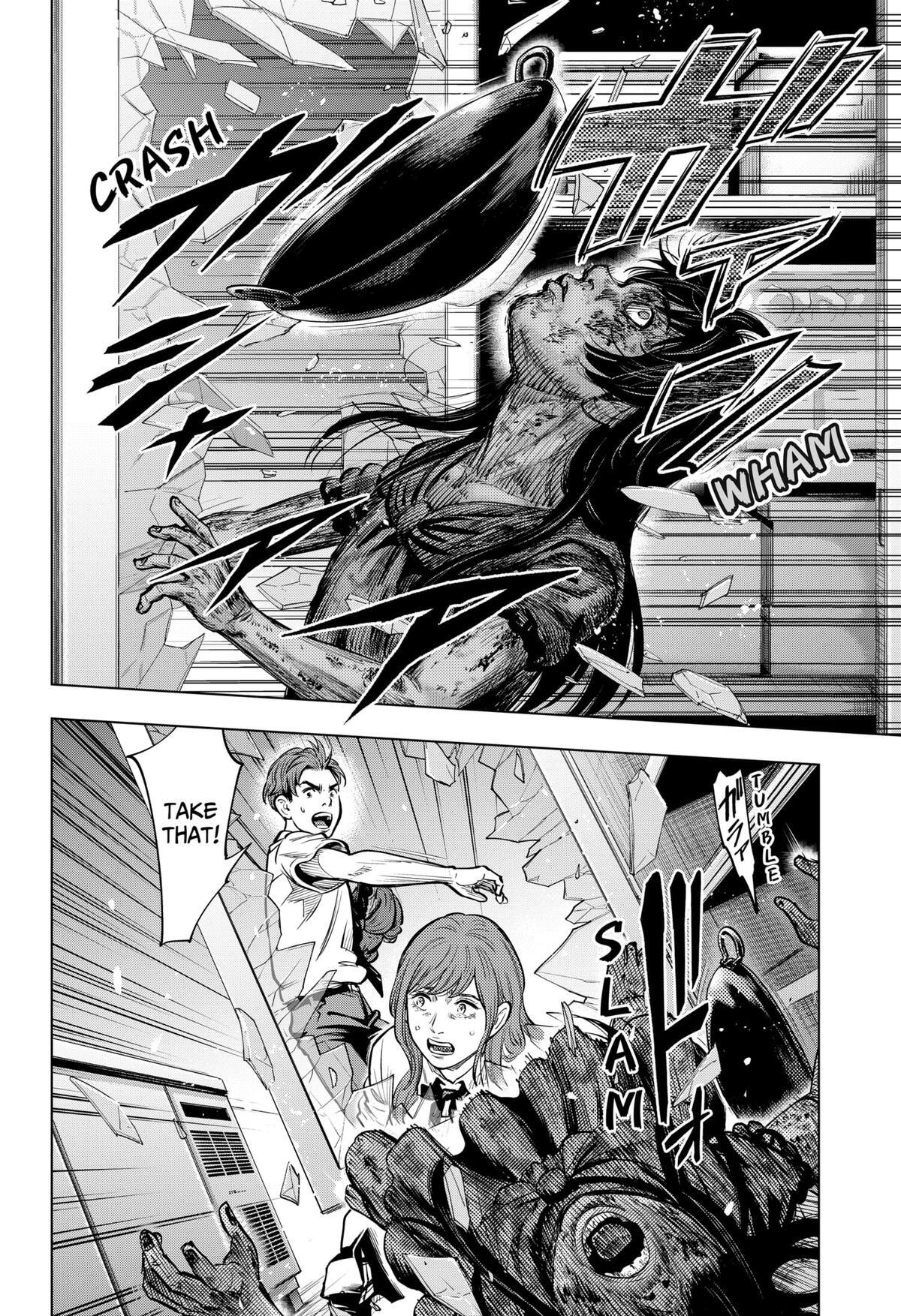 Read Re-Member- The Last Night Manga Online