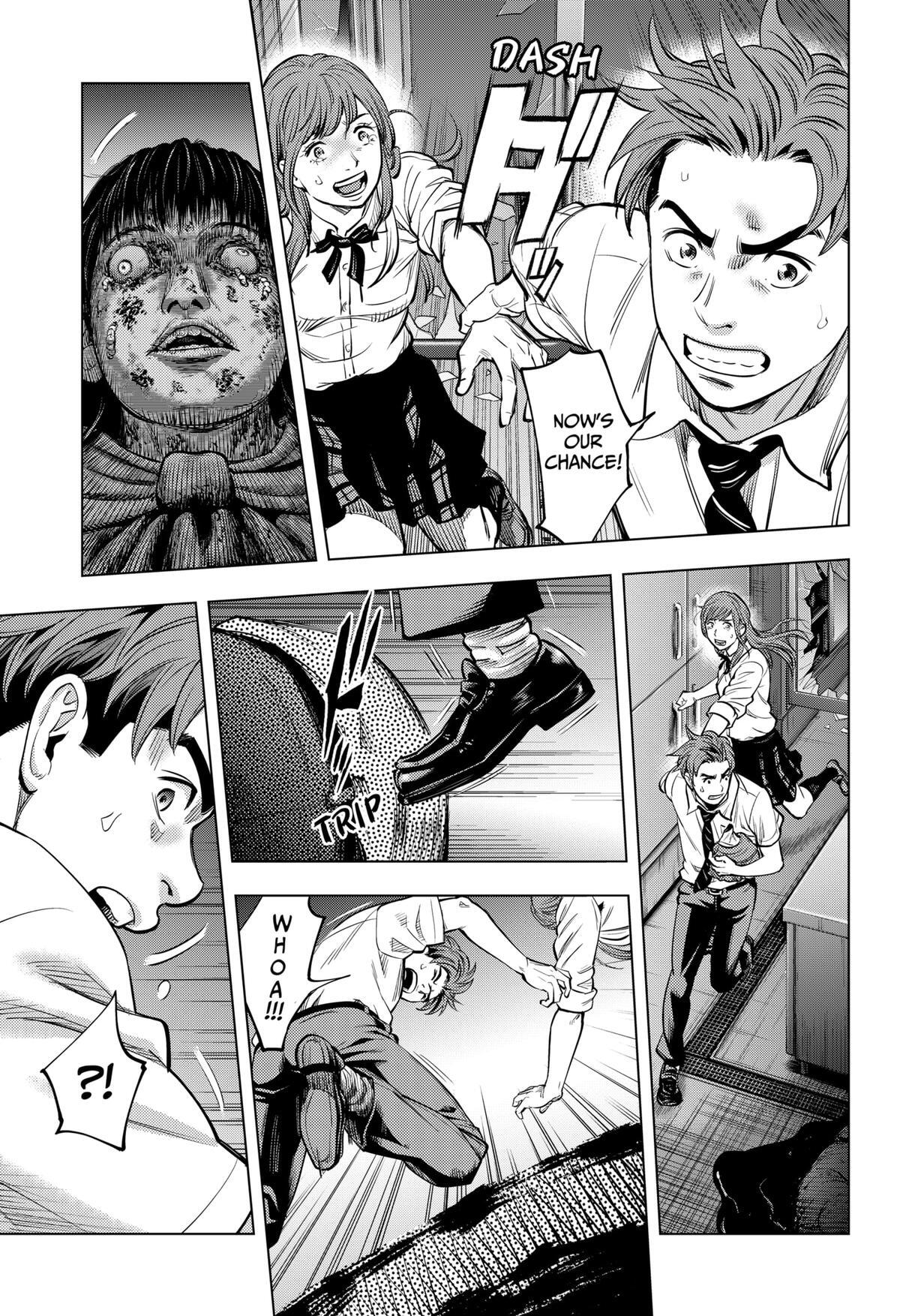 Read Re-Member- The Last Night Manga Online