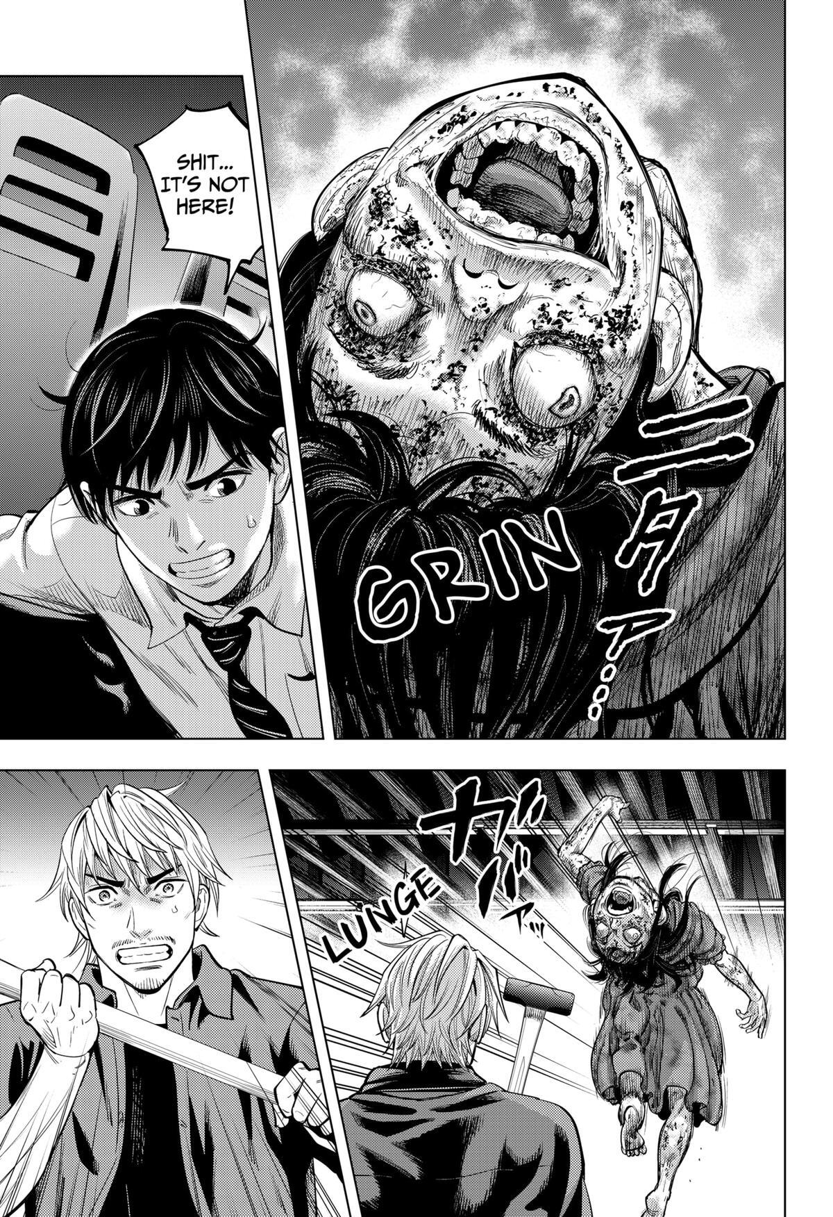 Read Re-Member- The Last Night Manga Online