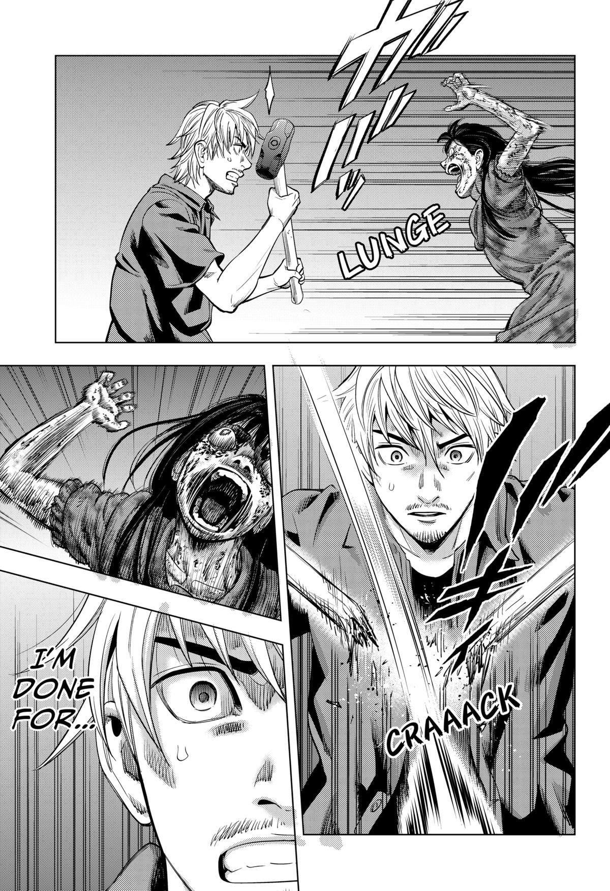 Read Re-Member- The Last Night Manga Online